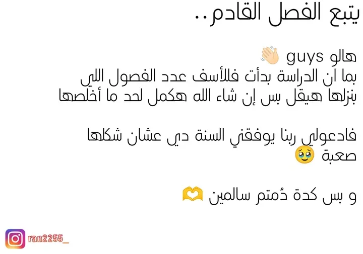 Read I Will Die Soon ar Manga Online