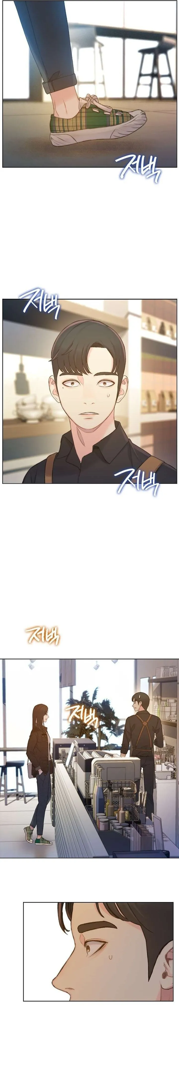 Read I Will Die Soon ar Manga Online