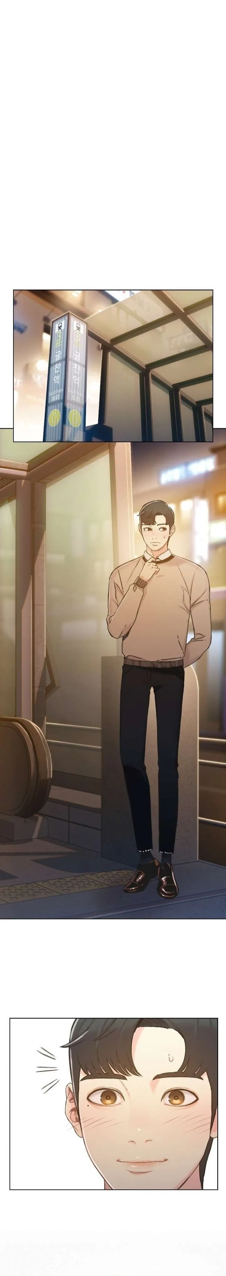 Read I Will Die Soon ar Manga Online