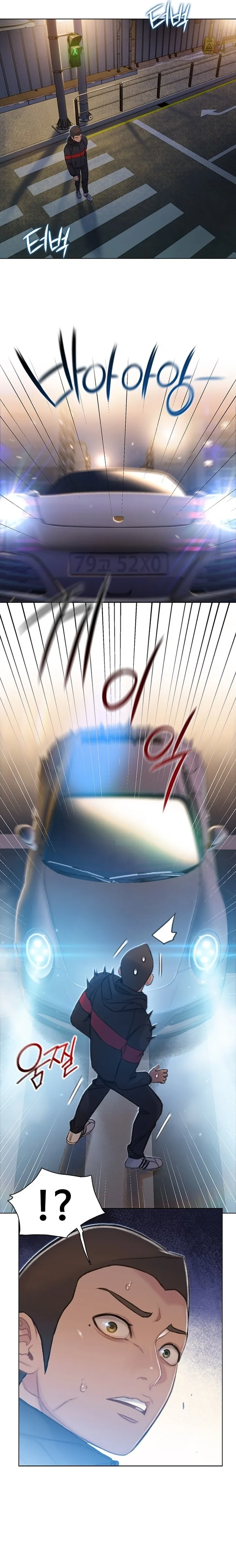 Read I Will Die Soon ar Manga Online