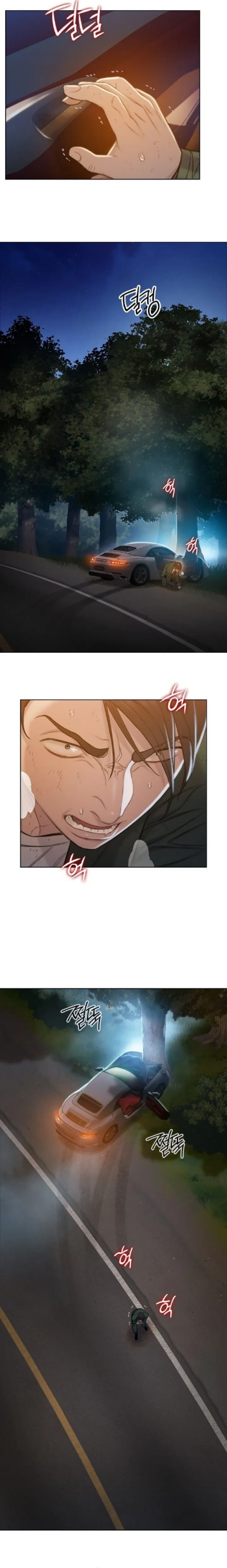 Read I Will Die Soon ar Manga Online