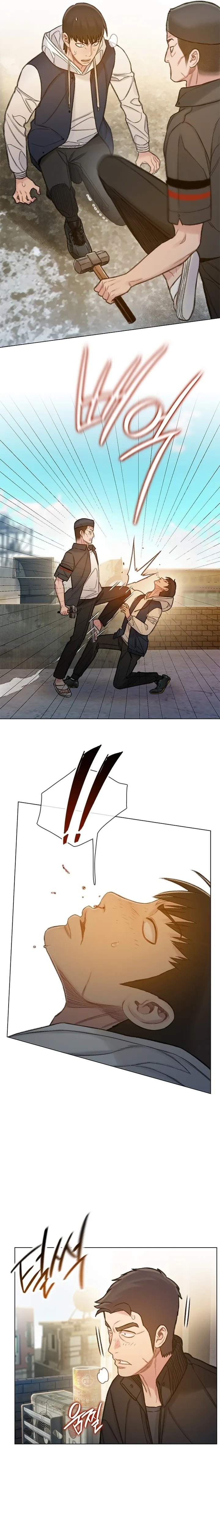 Read I Will Die Soon ar Manga Online