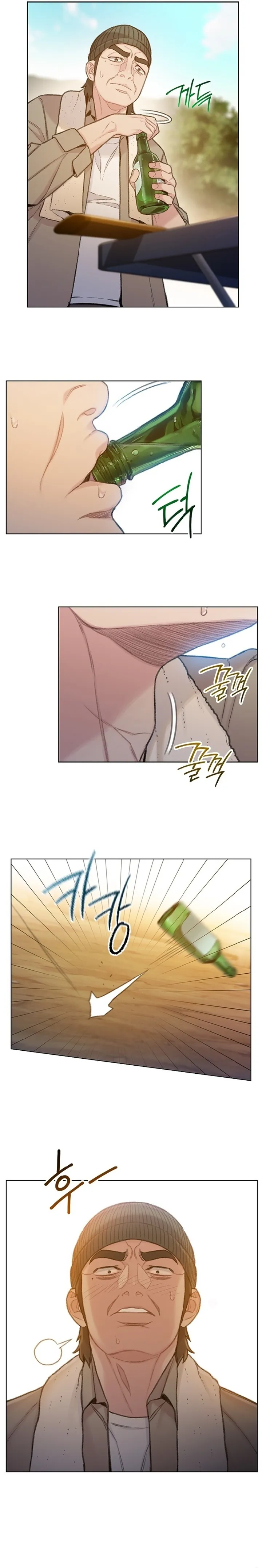 Read I Will Die Soon ar Manga Online