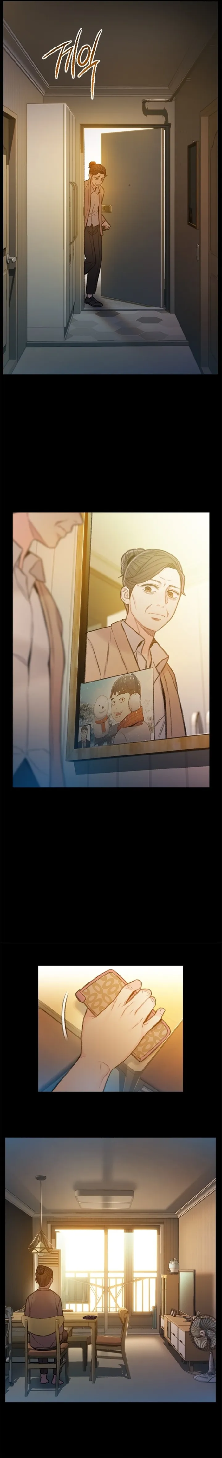 Read I Will Die Soon ar Manga Online