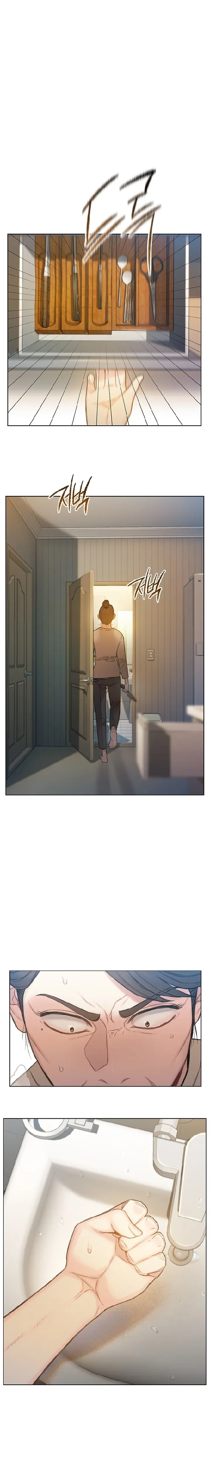 Read I Will Die Soon ar Manga Online