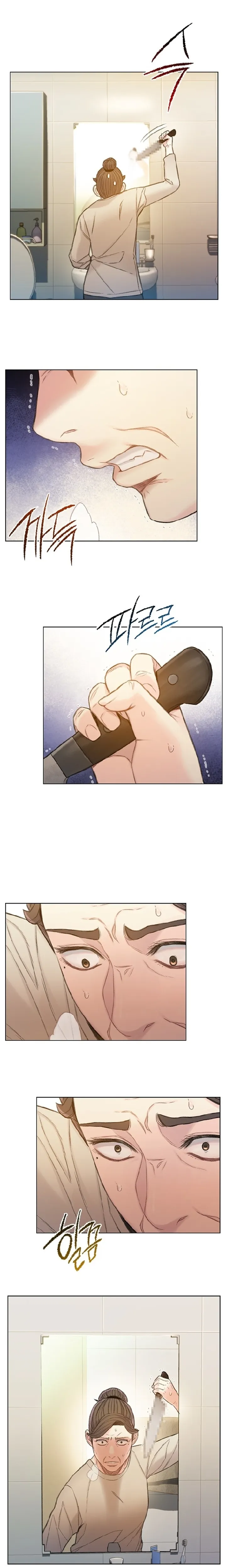 Read I Will Die Soon ar Manga Online