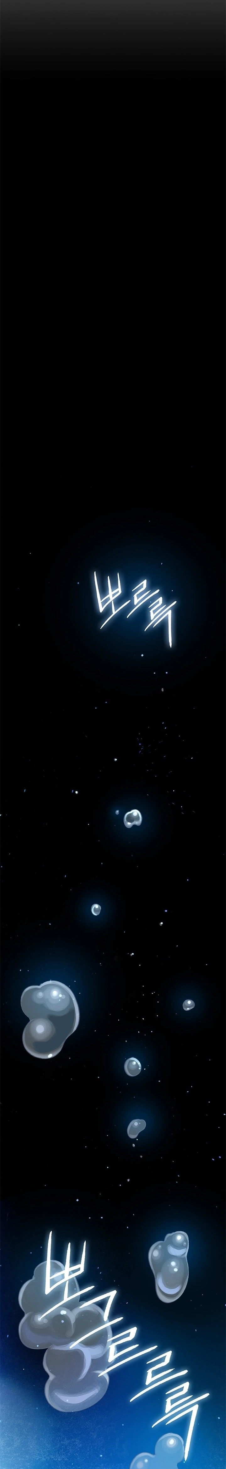 Read I Will Die Soon ar Manga Online