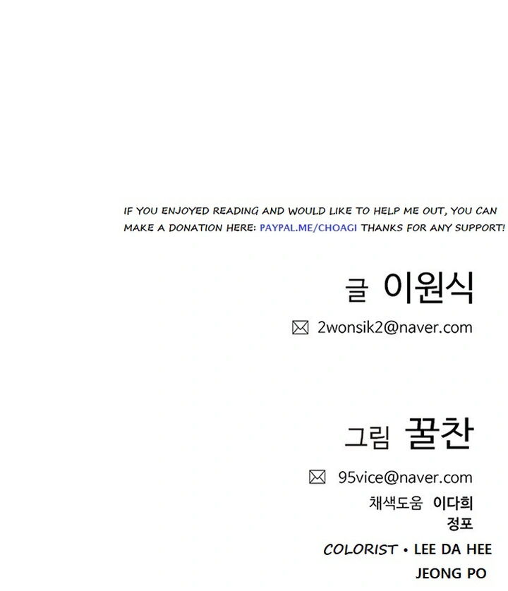 Read I Will Die Soon ar Manga Online
