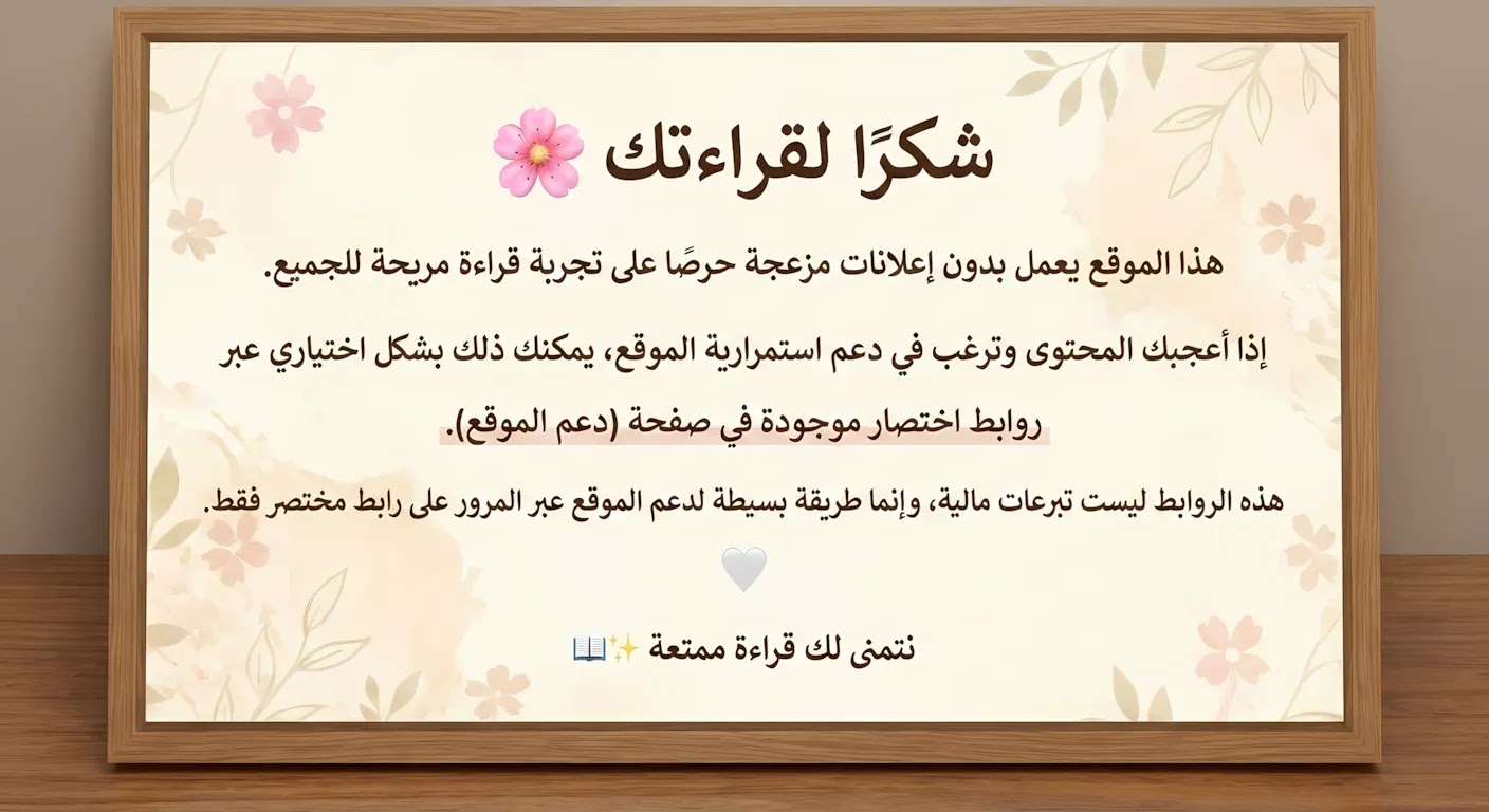 Read Infinite Evolution From Zero ar Manga Online