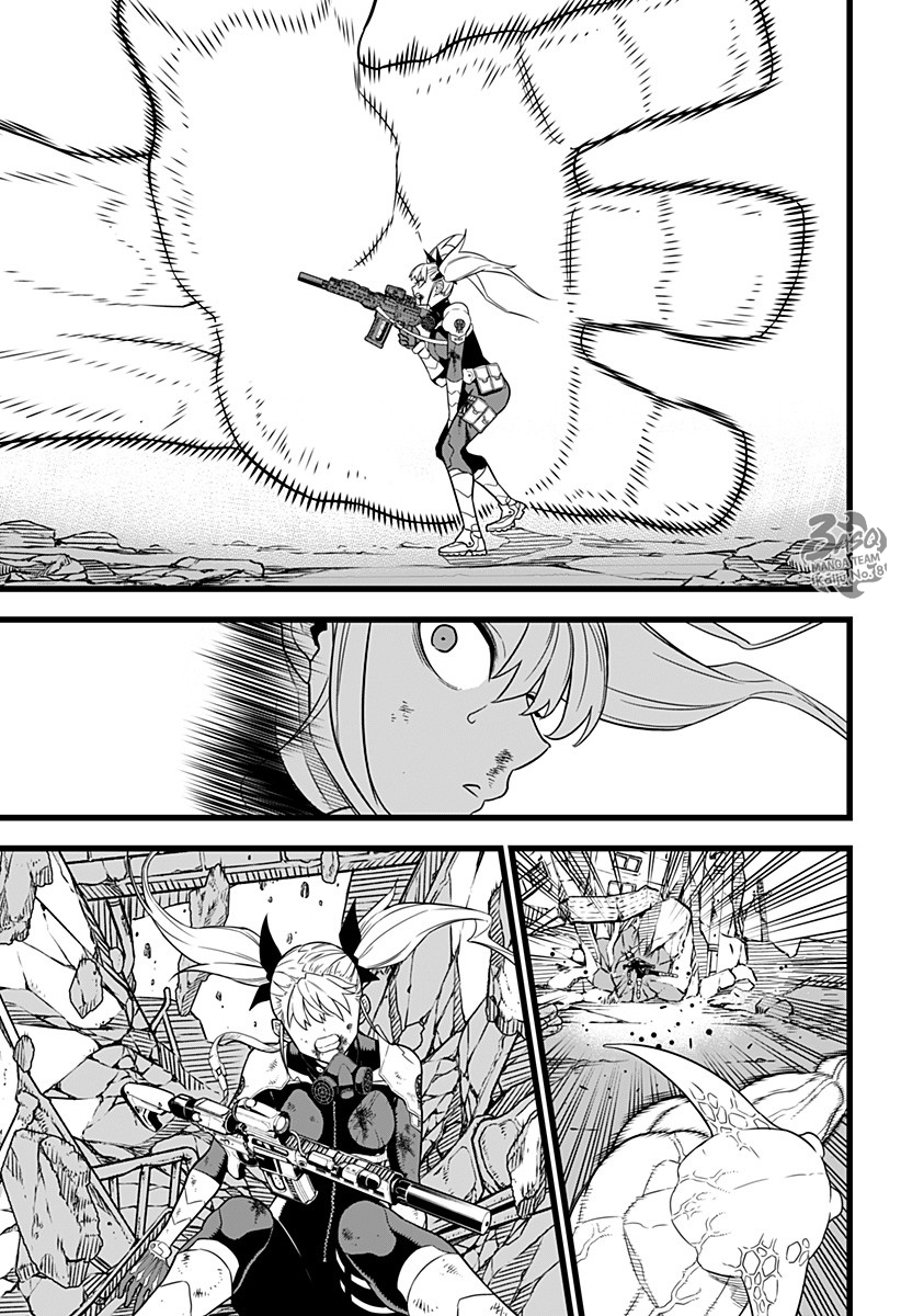 Read Kaiju No. 8 AR Manga Online