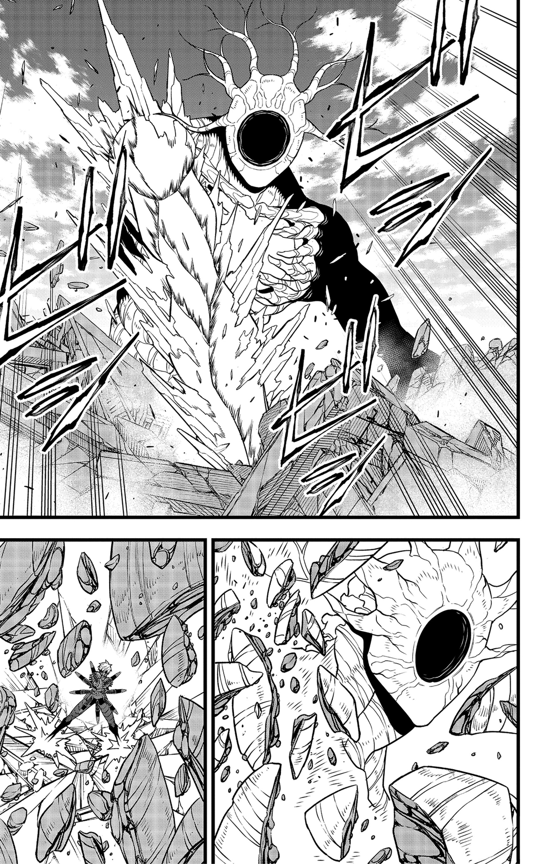 Read Kaiju No. 8 AR Manga Online