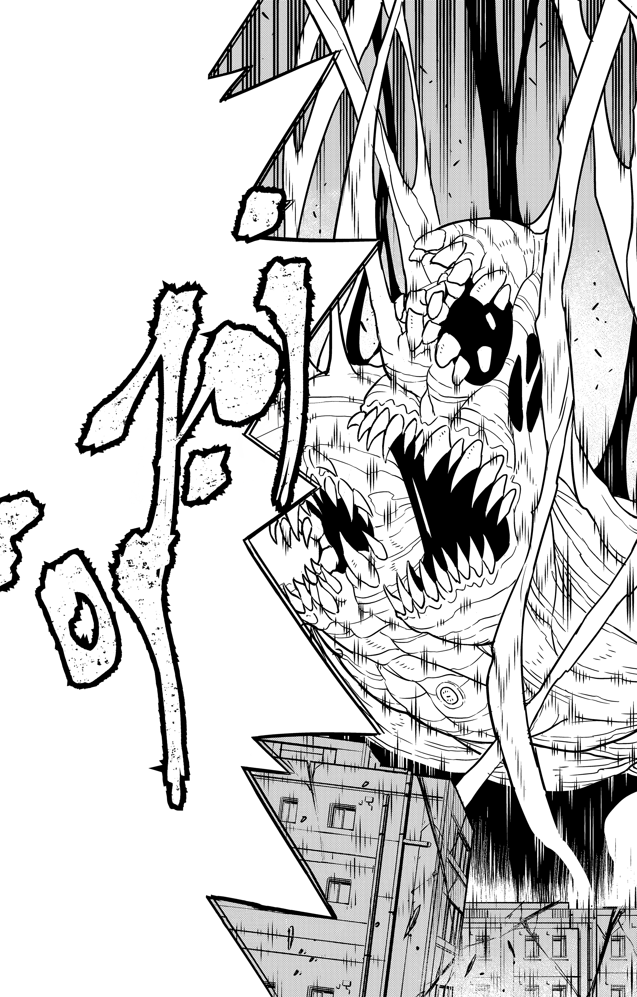 Read Kaiju No. 8 AR Manga Online