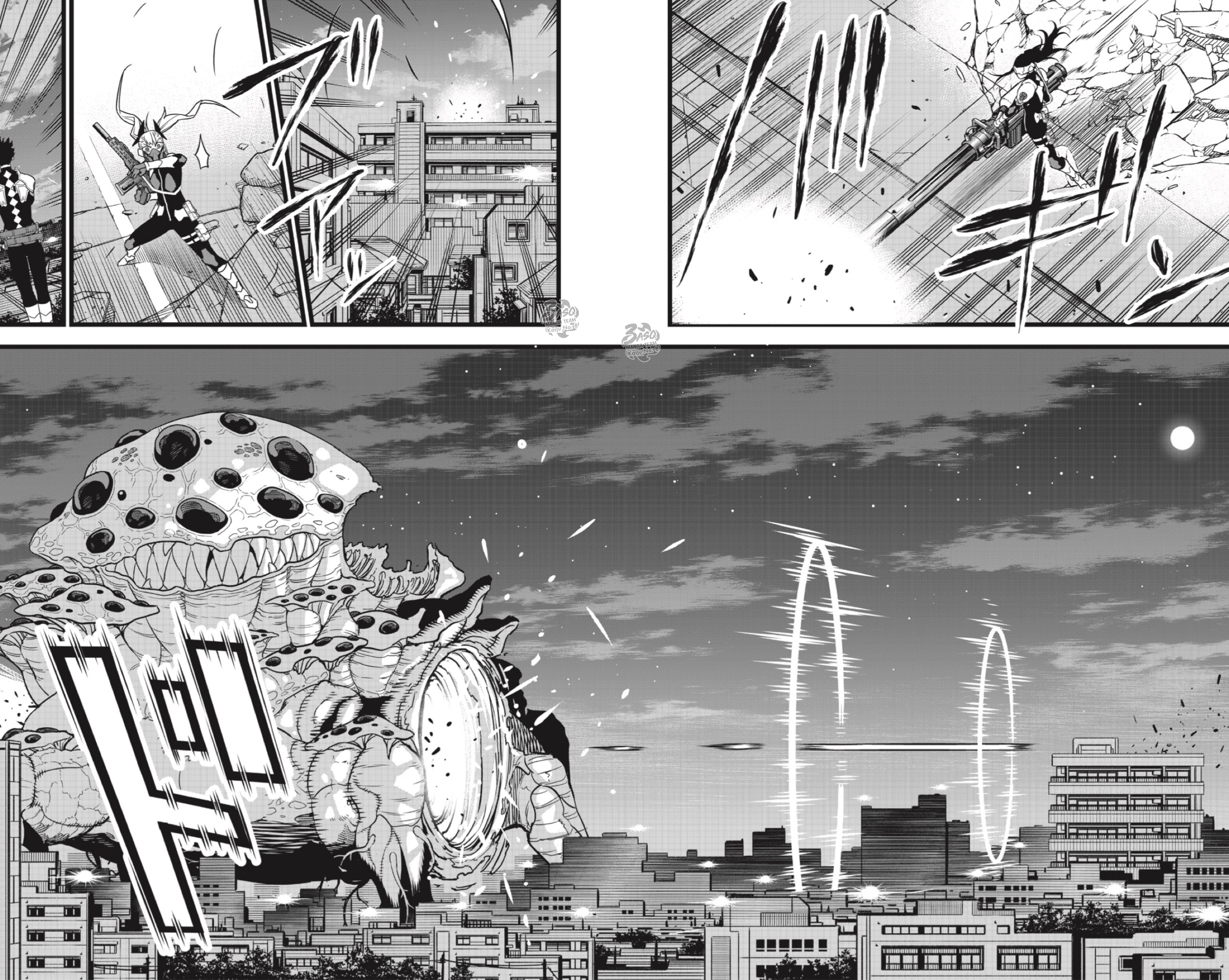 Read Kaiju No. 8 AR Manga Online