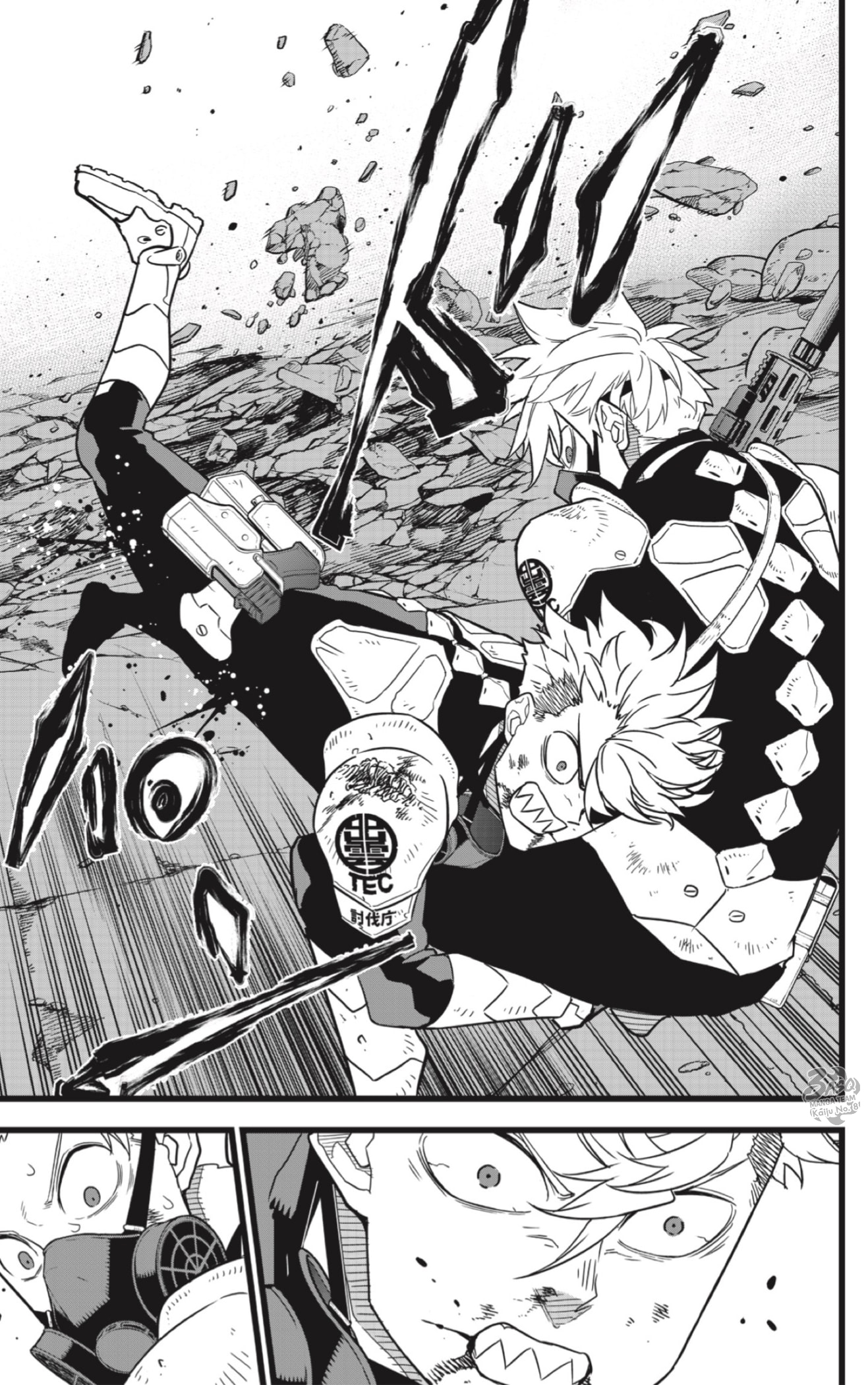 Read Kaiju No. 8 AR Manga Online