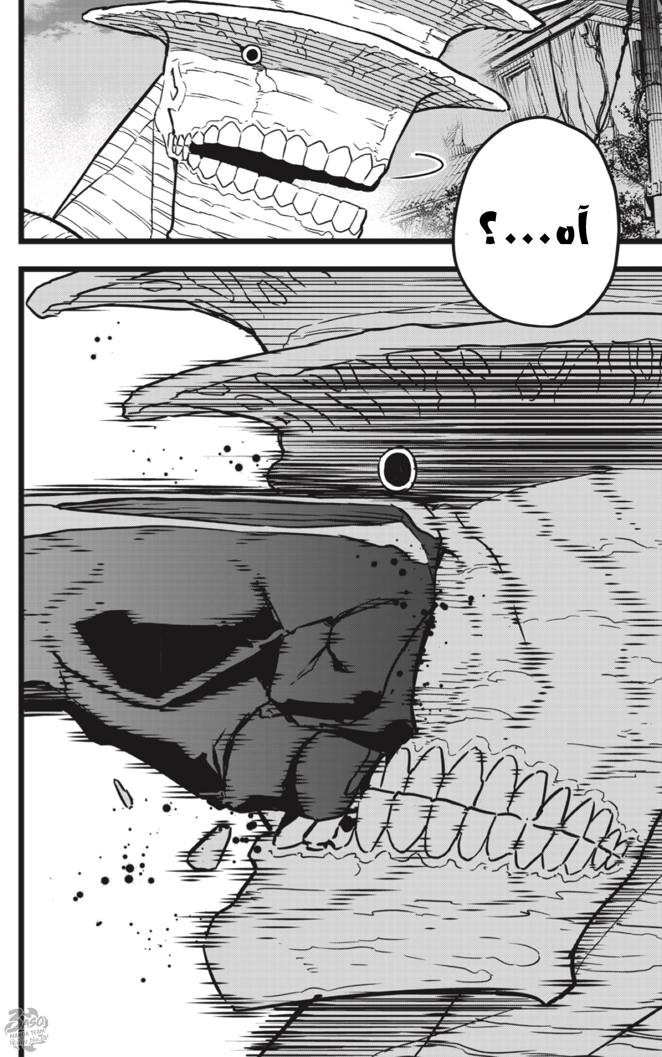 Read Kaiju No. 8 AR Manga Online