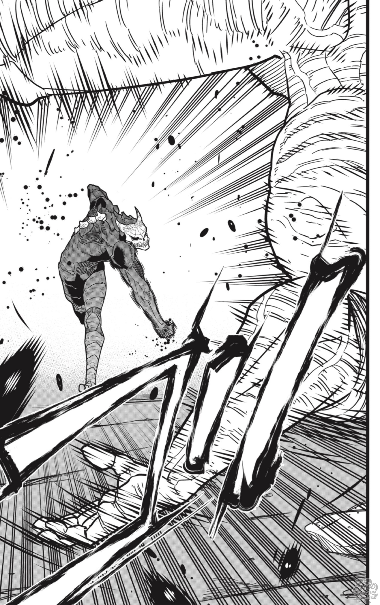 Read Kaiju No. 8 AR Manga Online