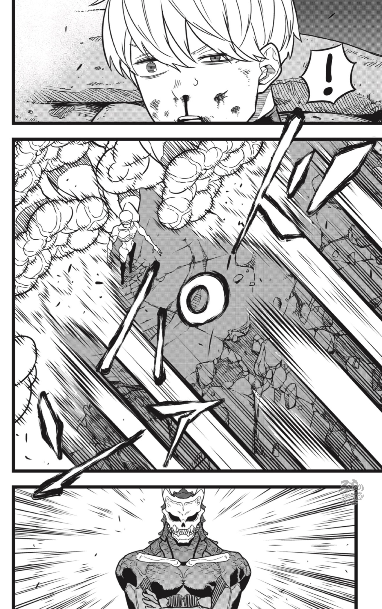 Read Kaiju No. 8 AR Manga Online