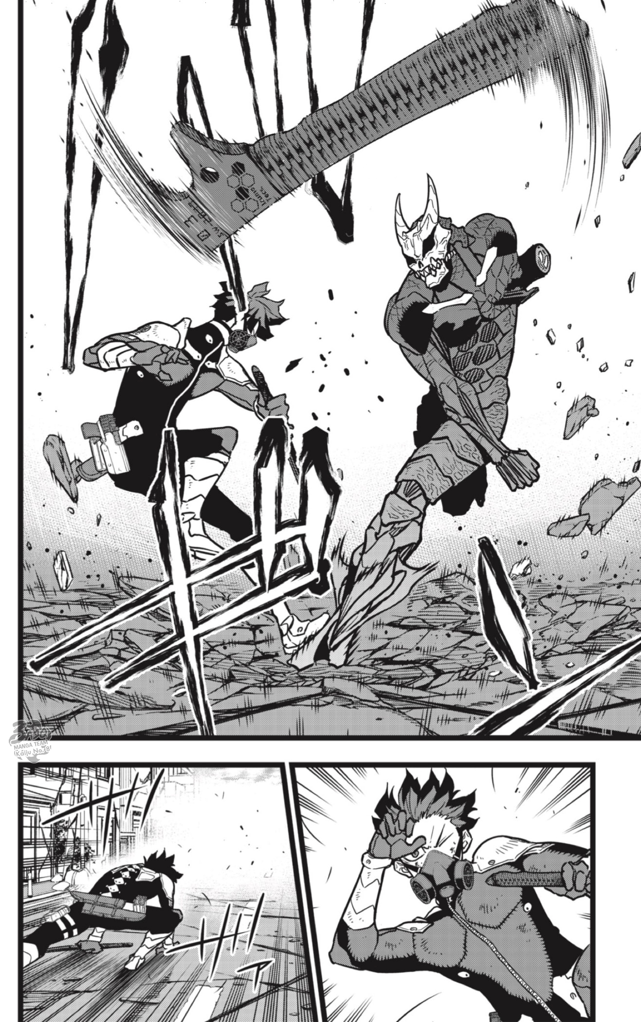 Read Kaiju No. 8 AR Manga Online