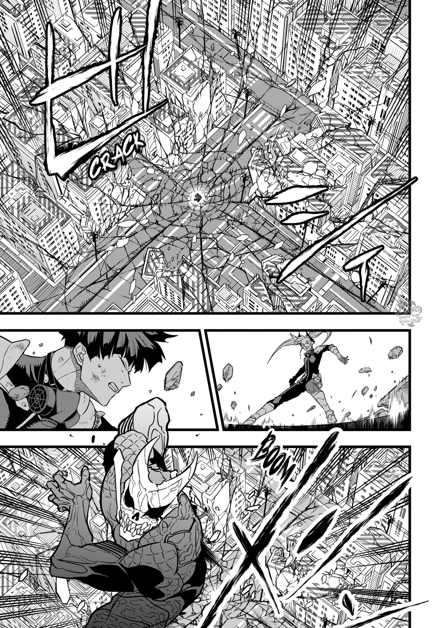 Read Kaiju No. 8 AR Manga Online