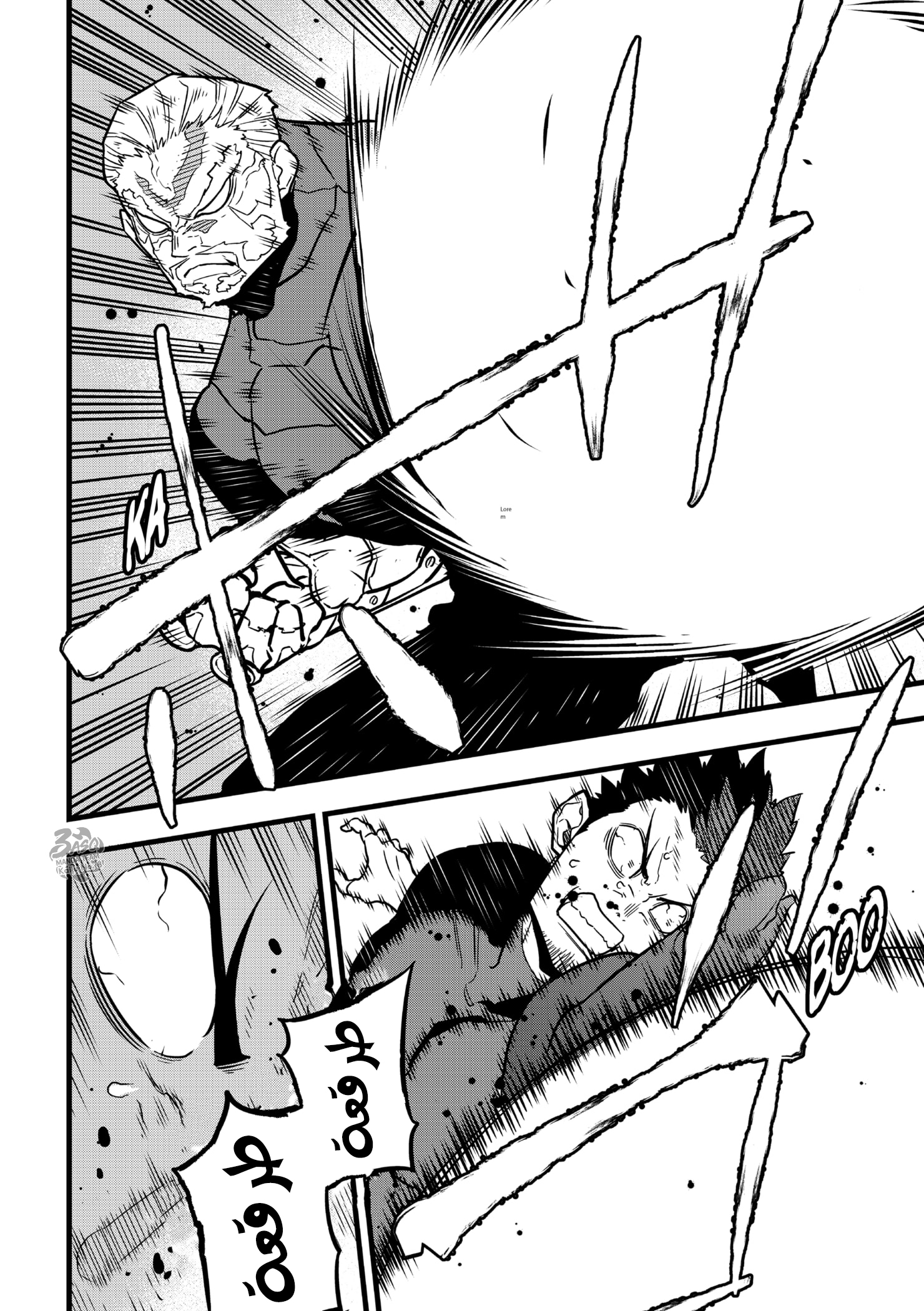 Read Kaiju No. 8 AR Manga Online