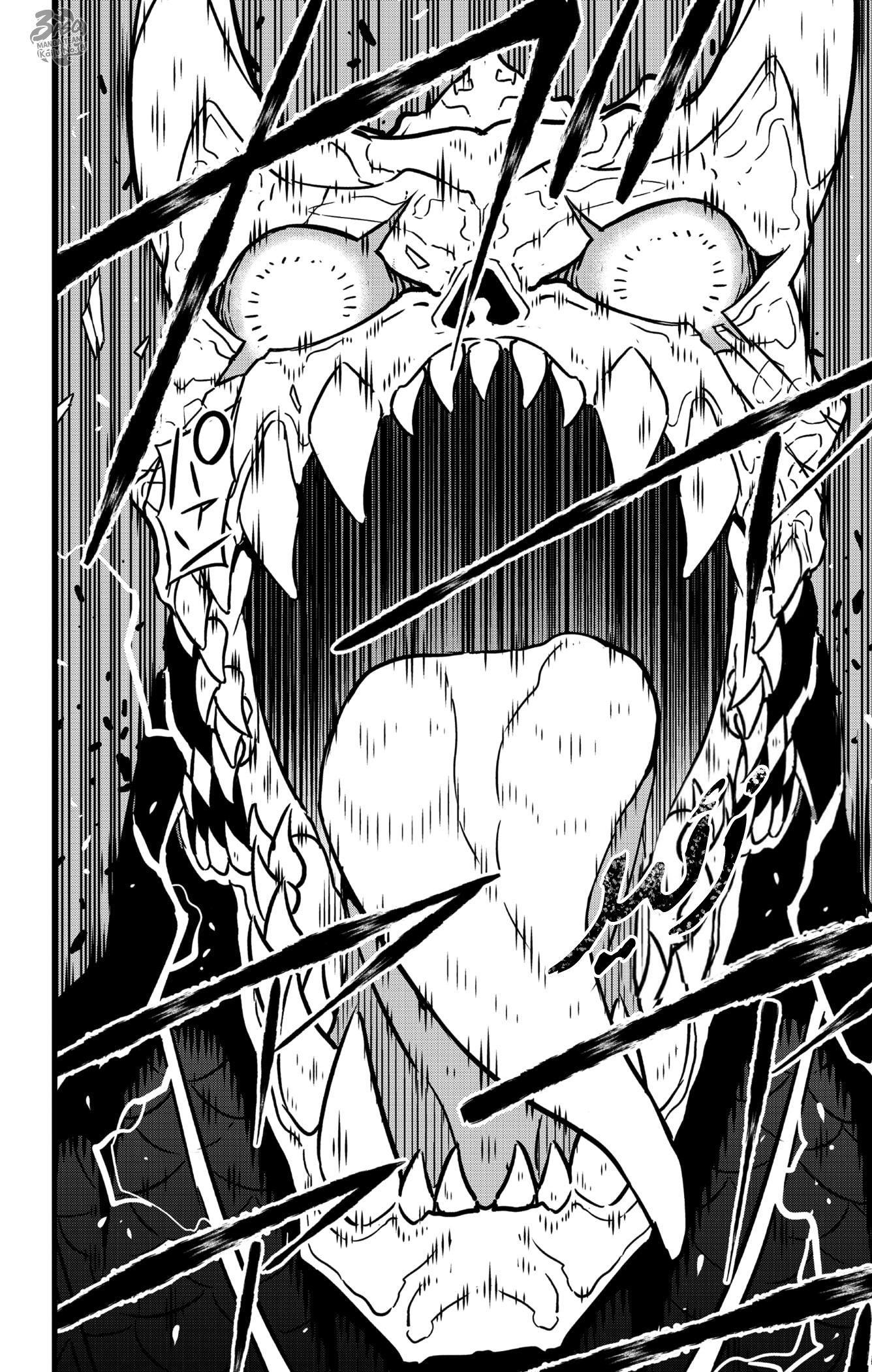 Read Kaiju No. 8 AR Manga Online