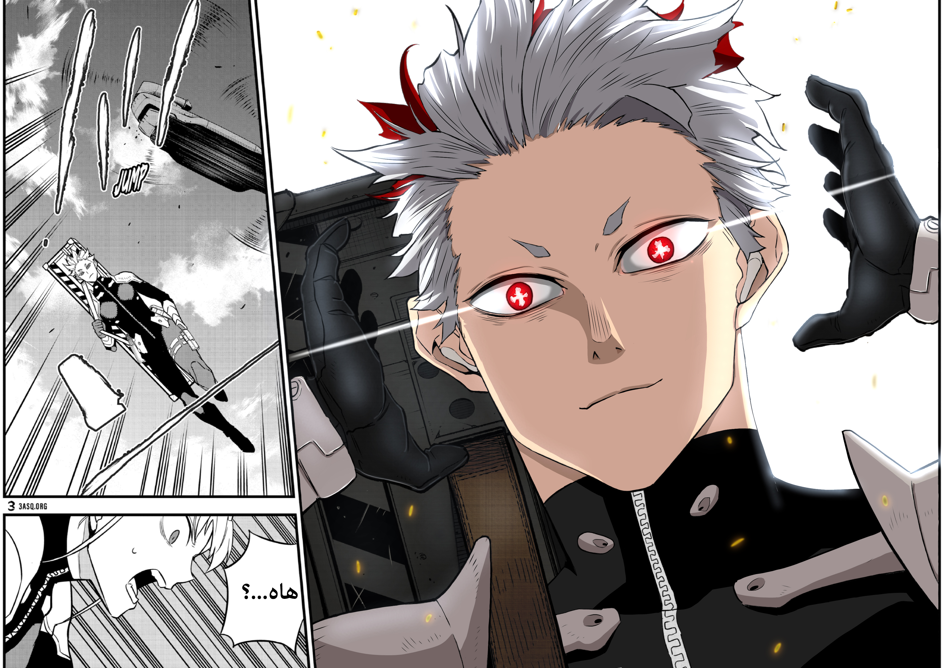 Read Kaiju No. 8 AR Manga Online