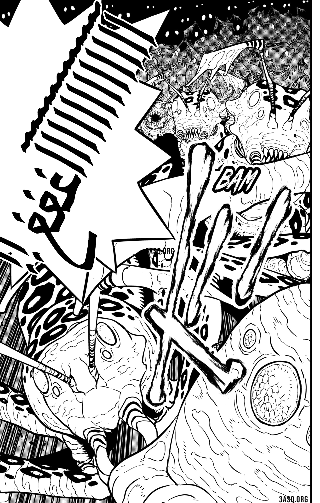 Read Kaiju No. 8 AR Manga Online