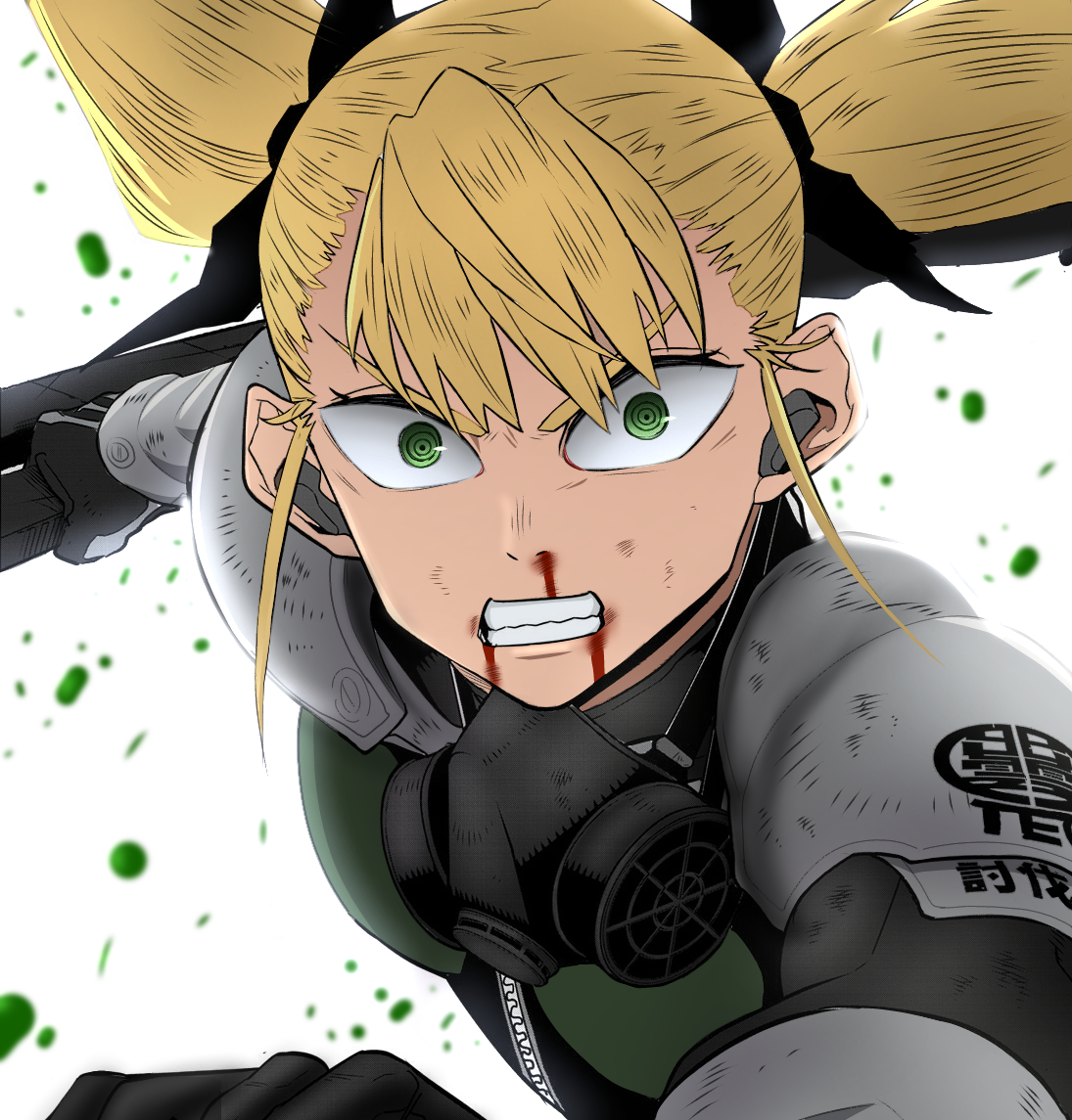 Read Kaiju No. 8 AR Manga Online