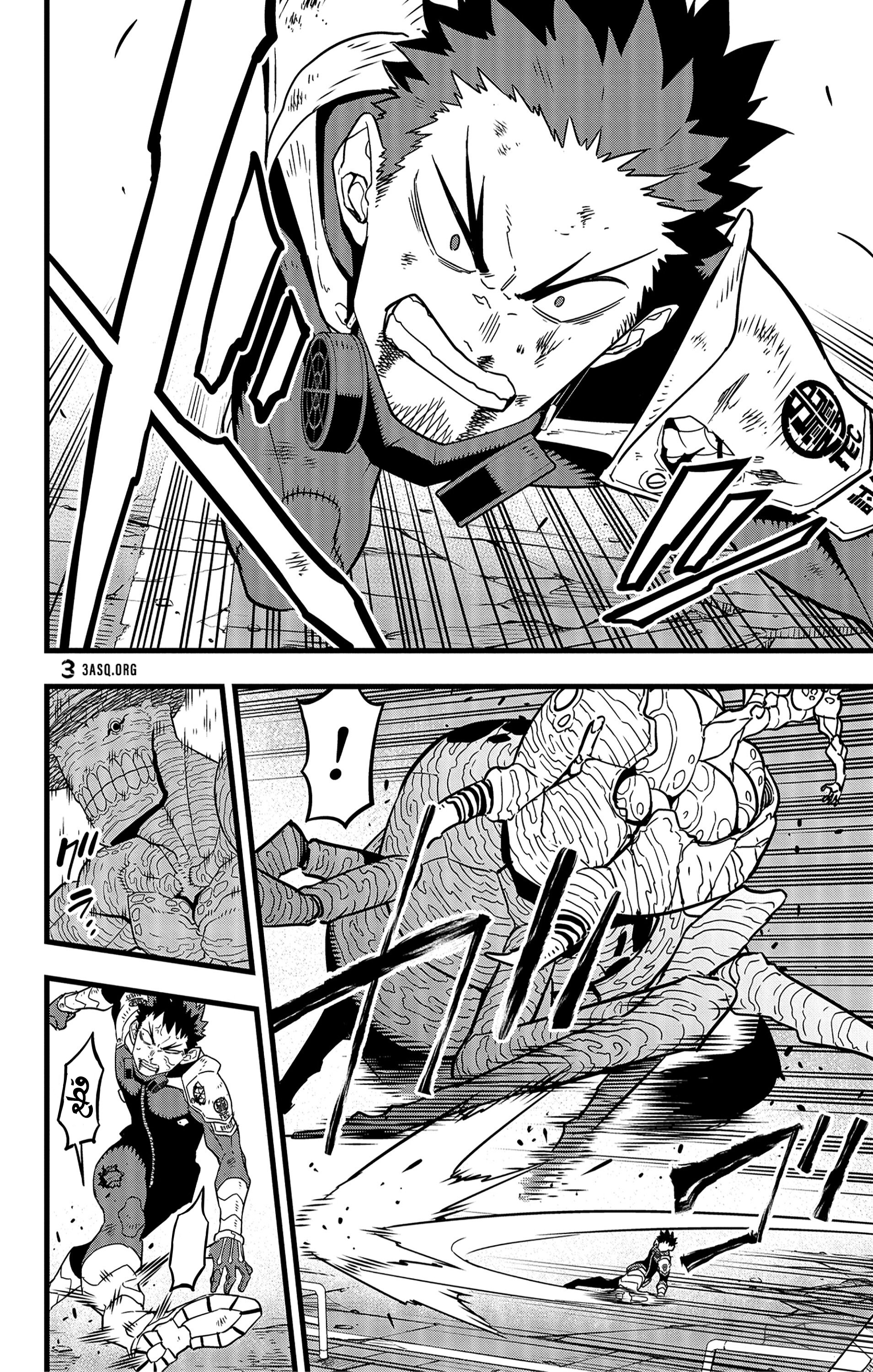 Read Kaiju No. 8 AR Manga Online