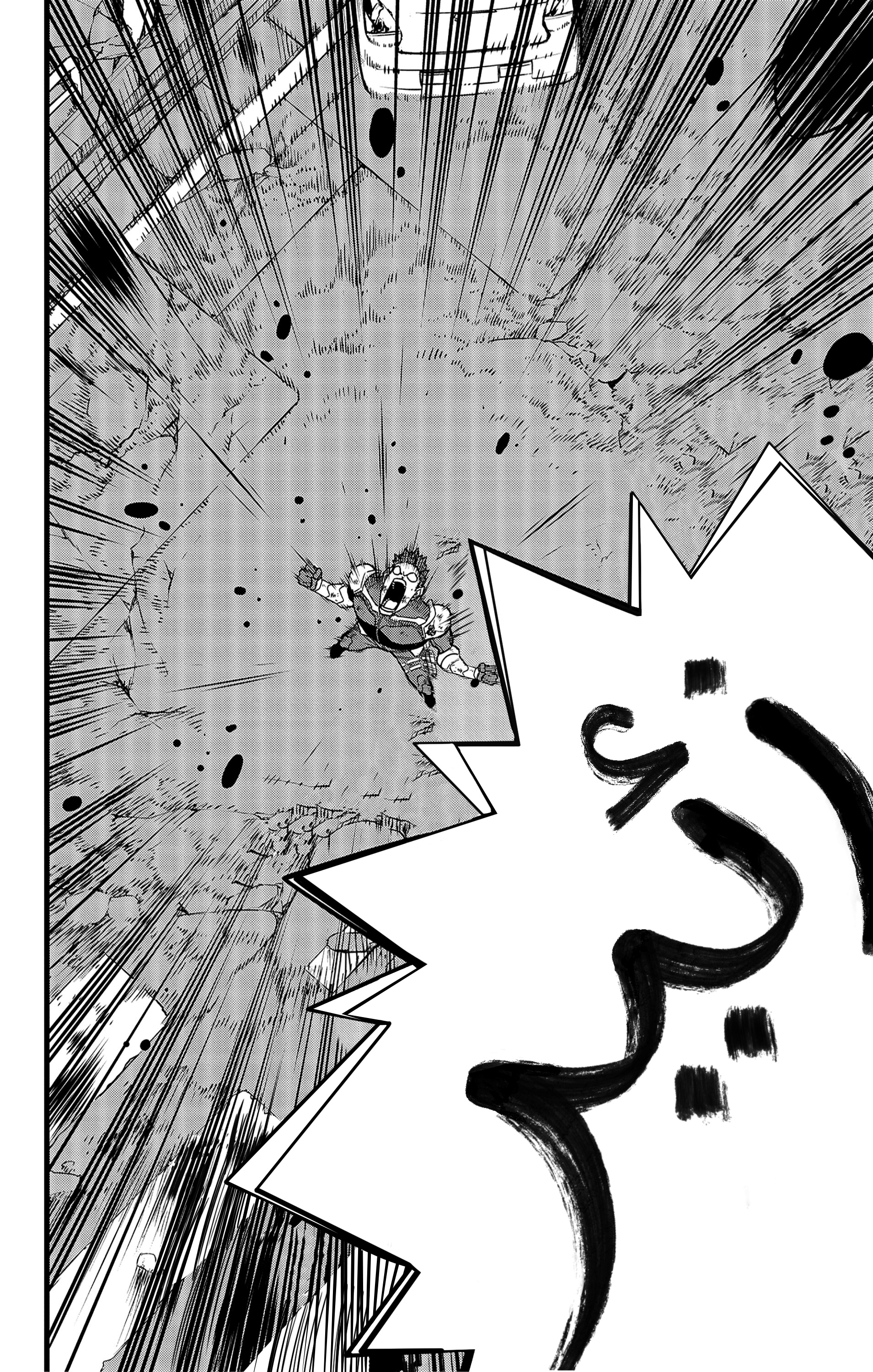 Read Kaiju No. 8 AR Manga Online