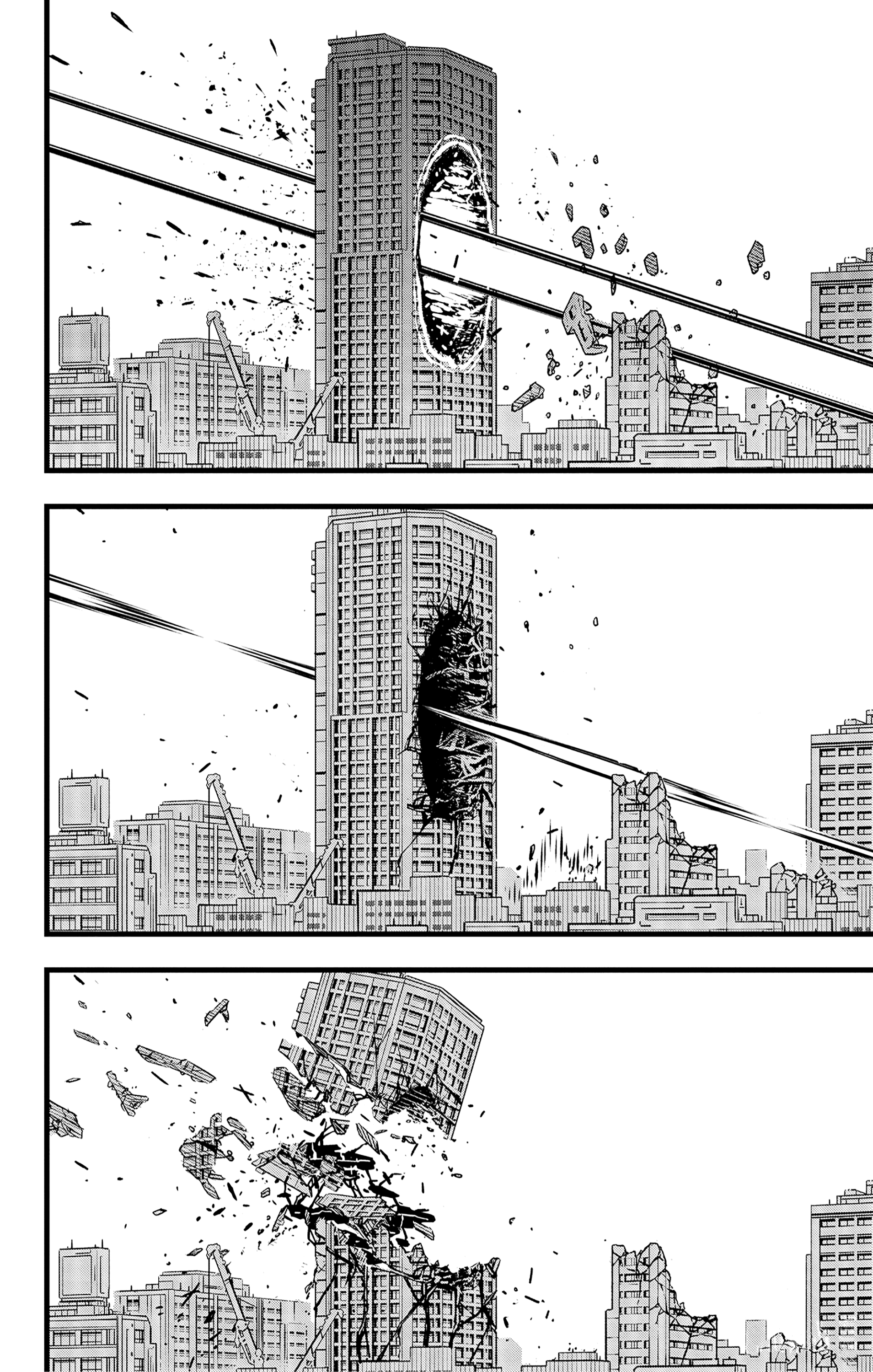 Read Kaiju No. 8 AR Manga Online