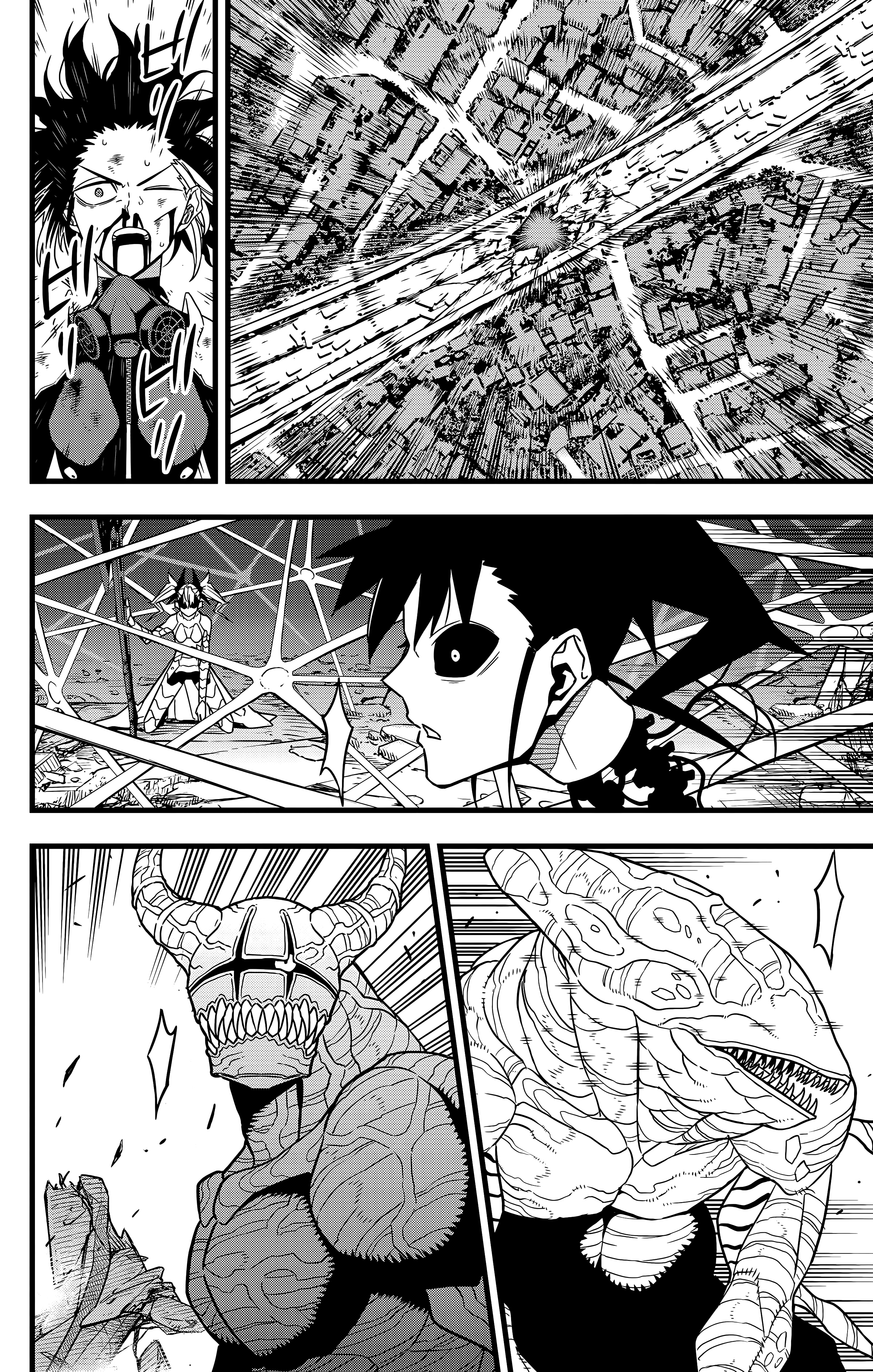 Read Kaiju No. 8 AR Manga Online
