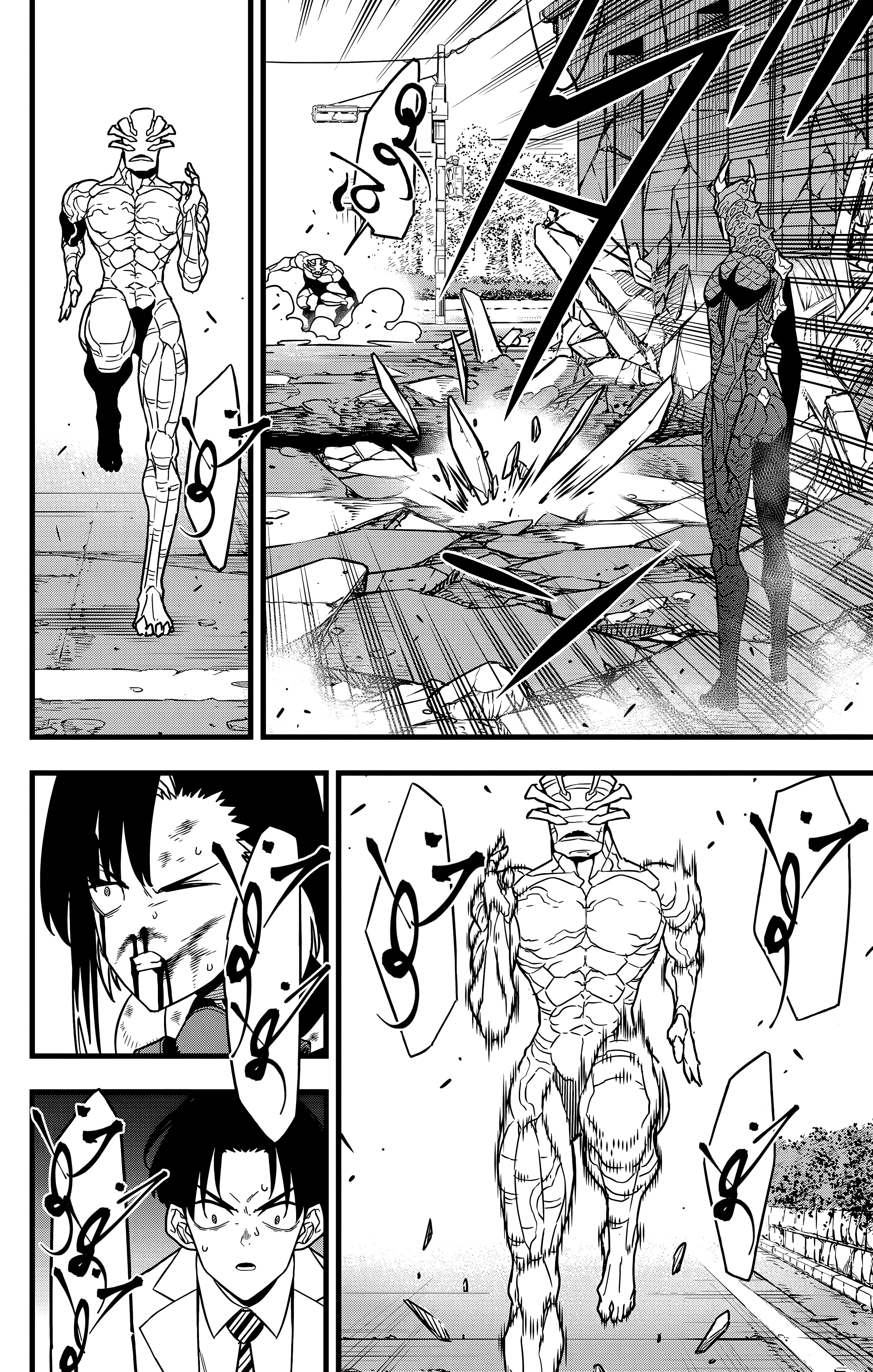 Read Kaiju No. 8 AR Manga Online