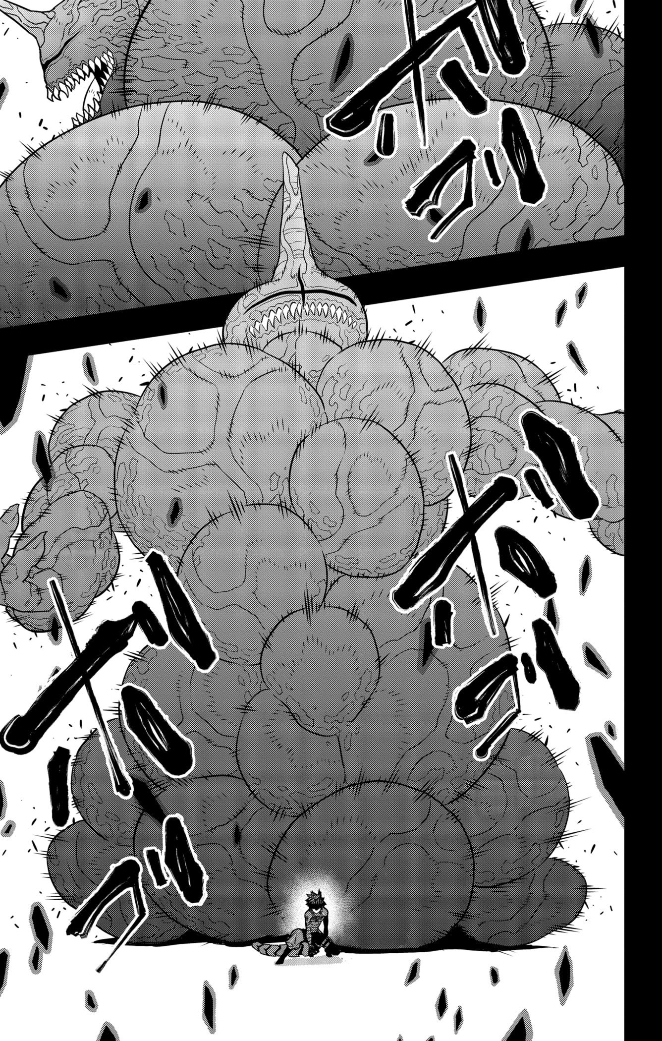 Read Kaiju No. 8 AR Manga Online