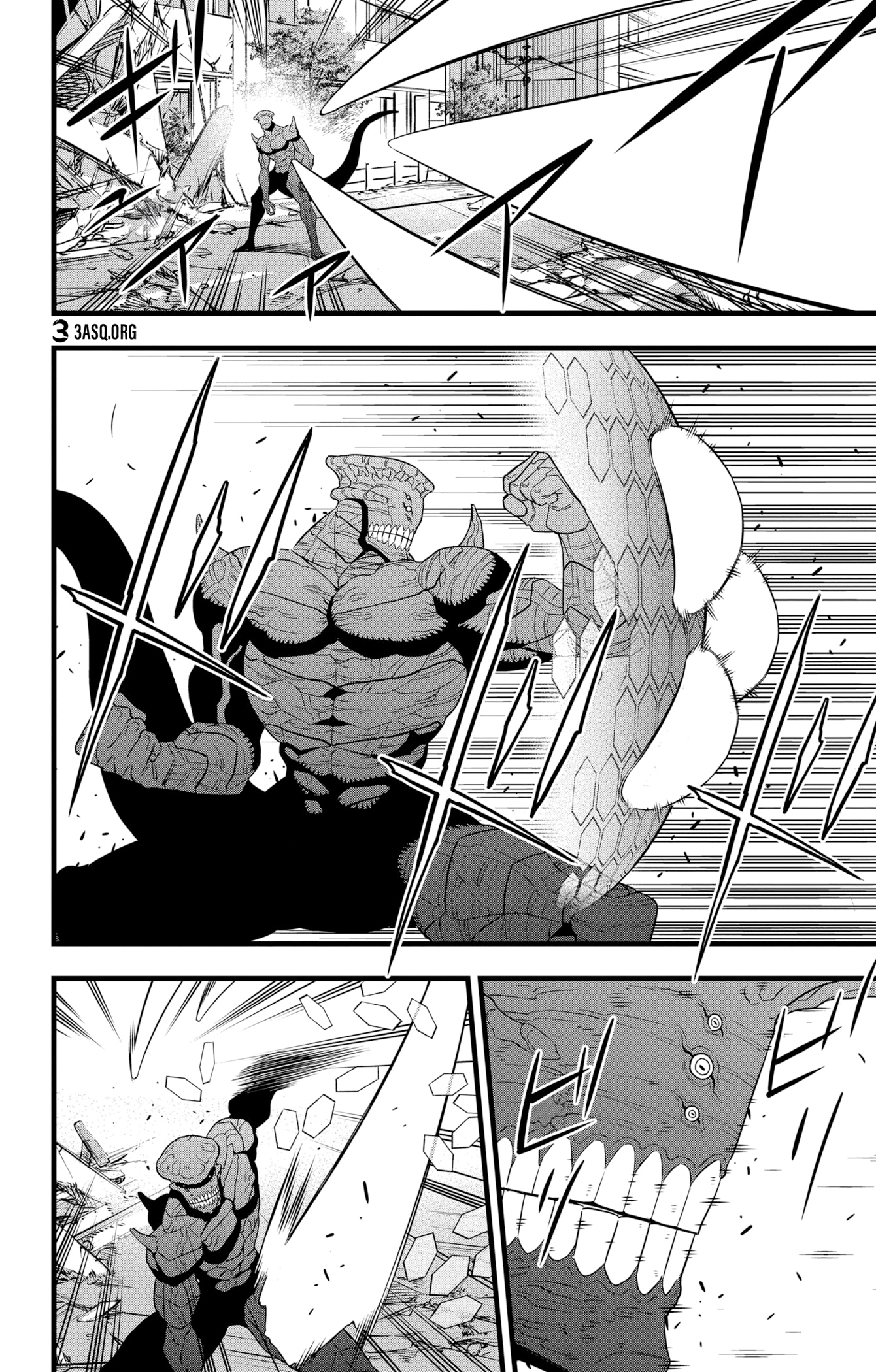 Read Kaiju No. 8 AR Manga Online