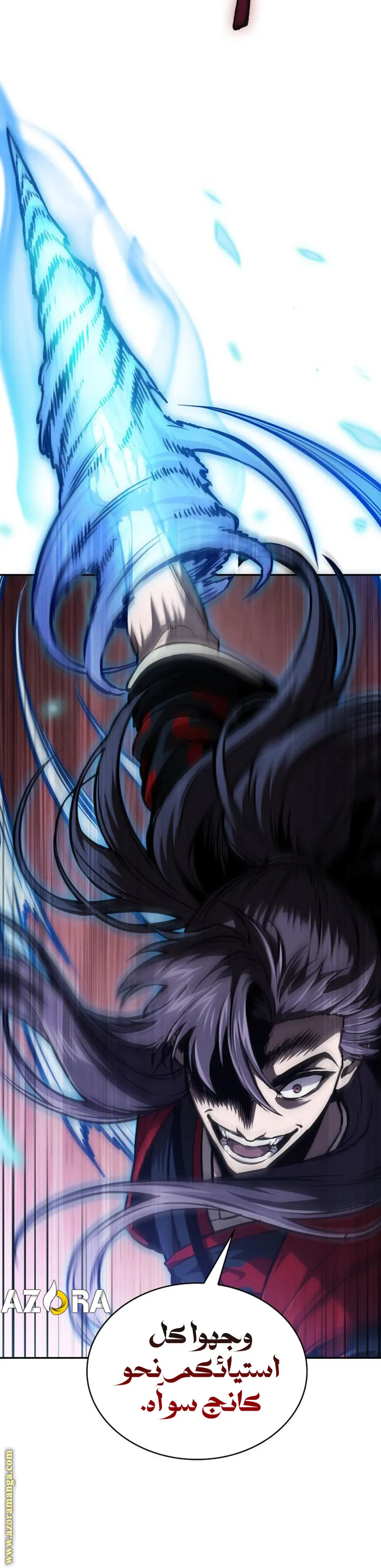 Read Nano machine ar Manga Online
