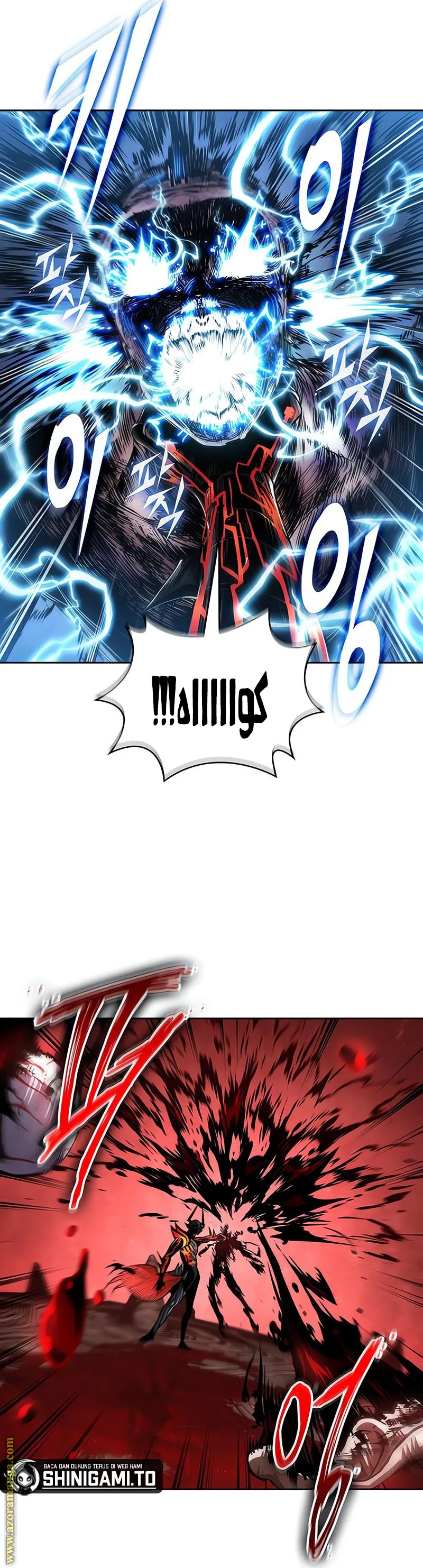 Read Nano machine ar Manga Online