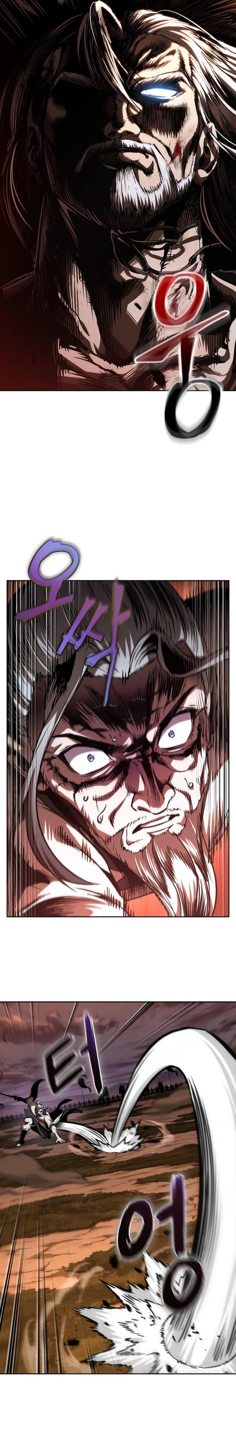 Read Nano machine ar Manga Online