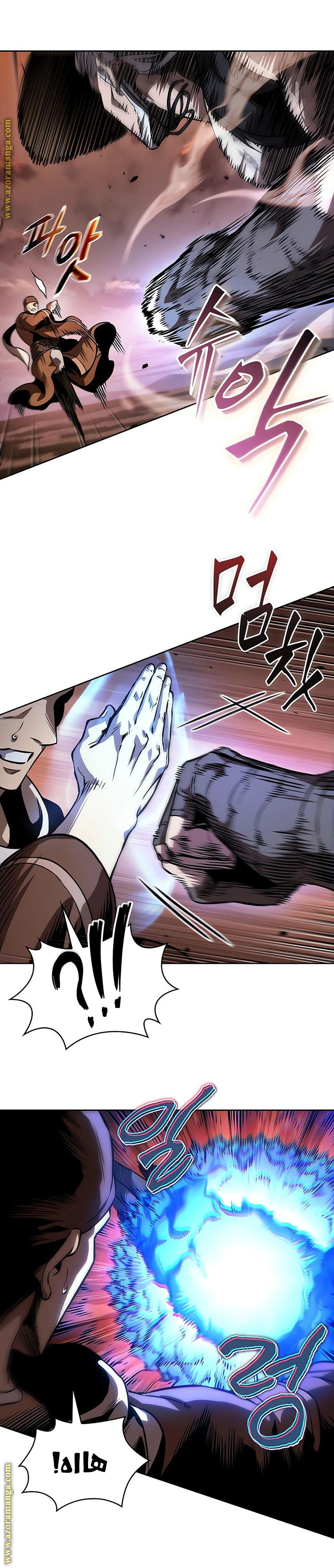 Read Nano machine ar Manga Online