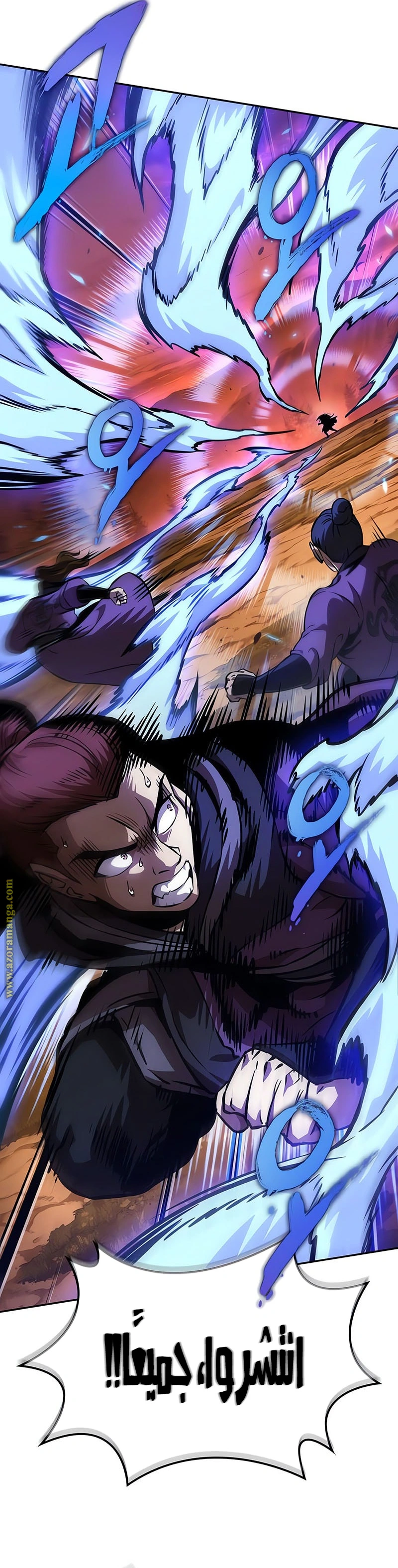 Read Nano machine ar Manga Online