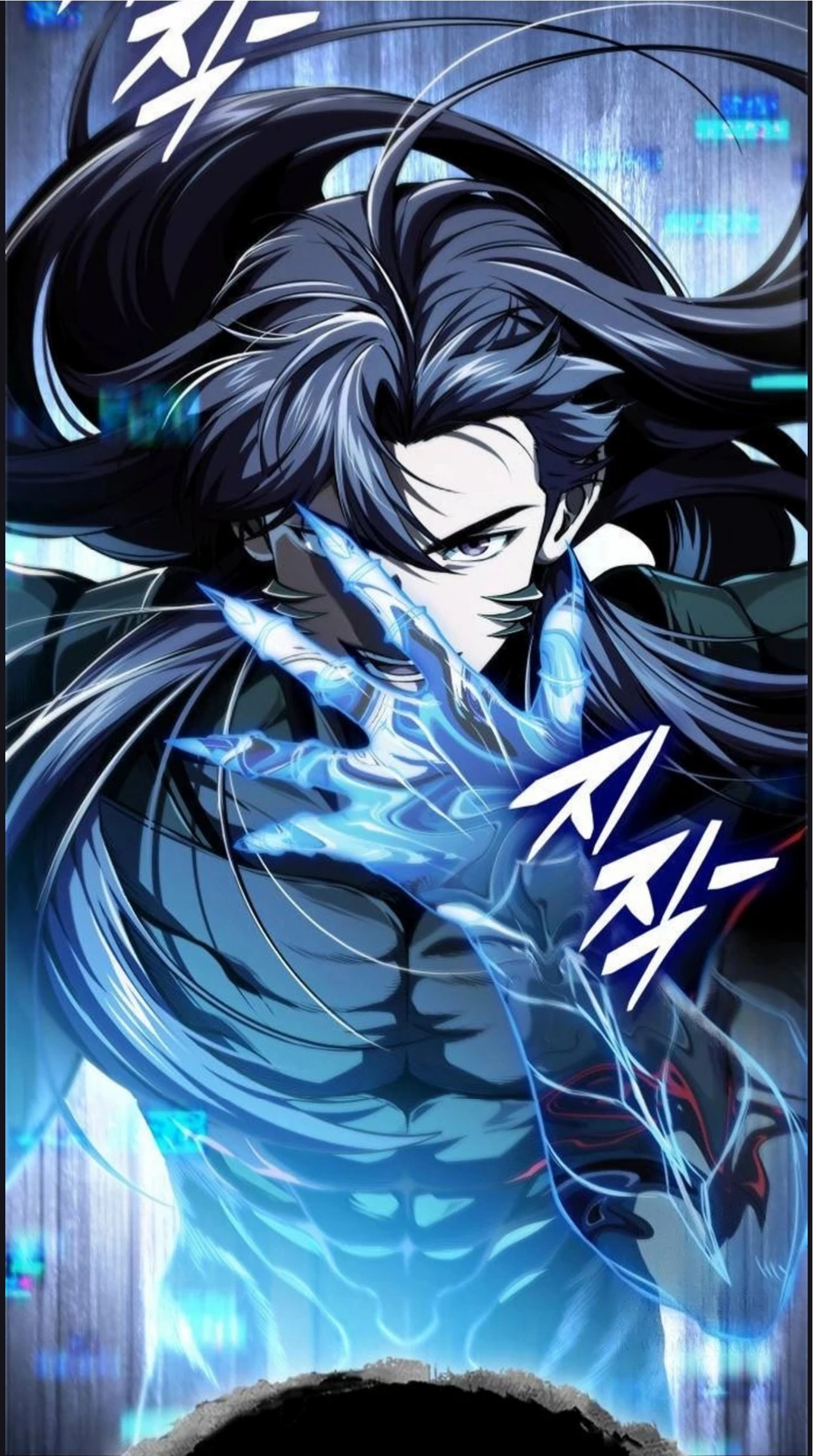 Read Nano machine ar Manga Online