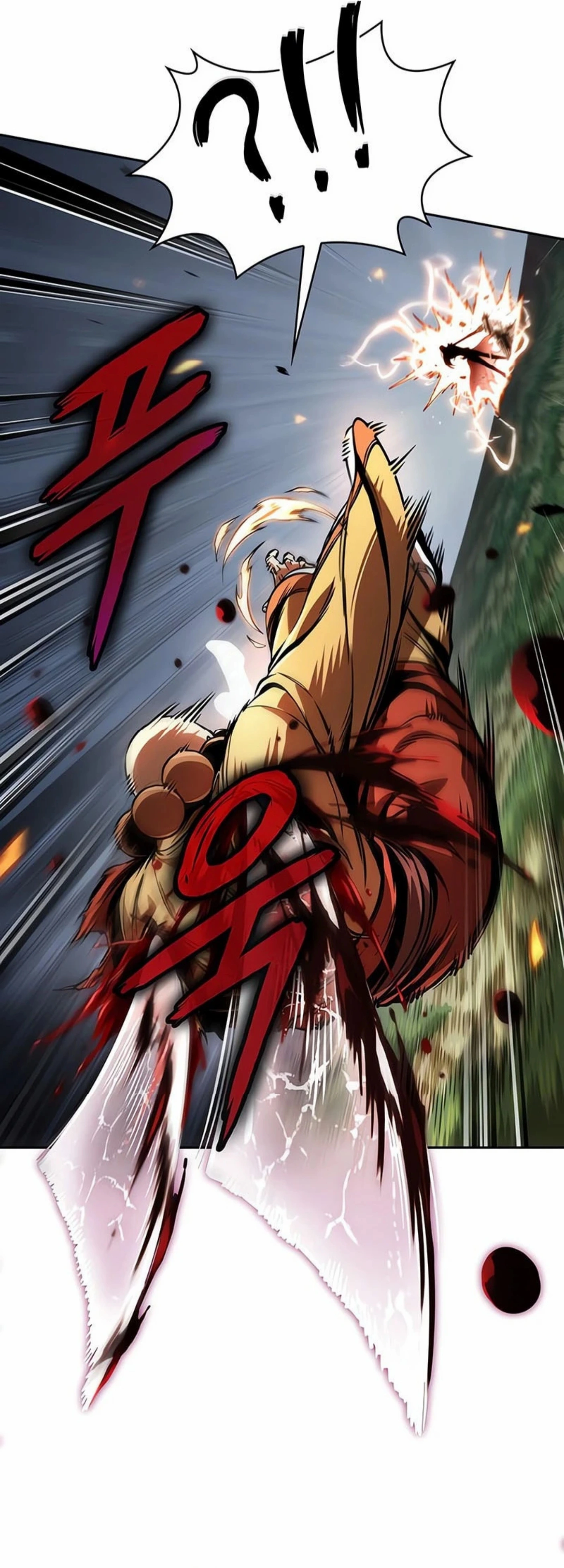 Read Nano machine ar Manga Online