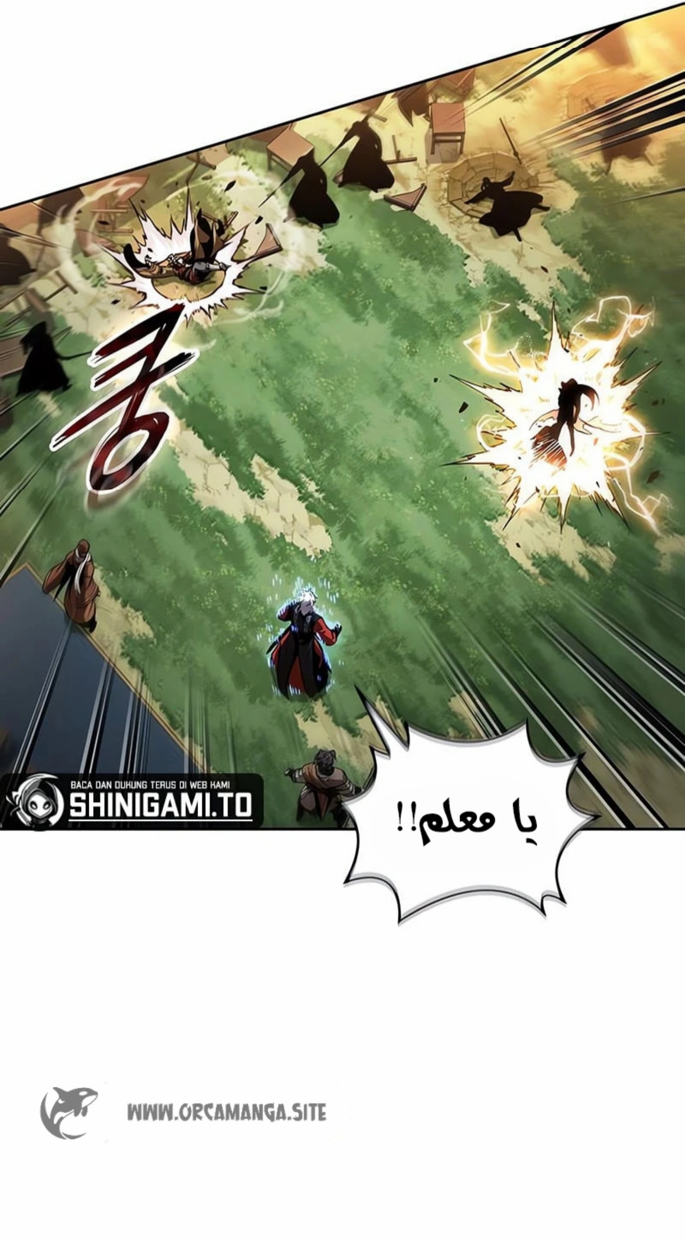 Read Nano machine ar Manga Online