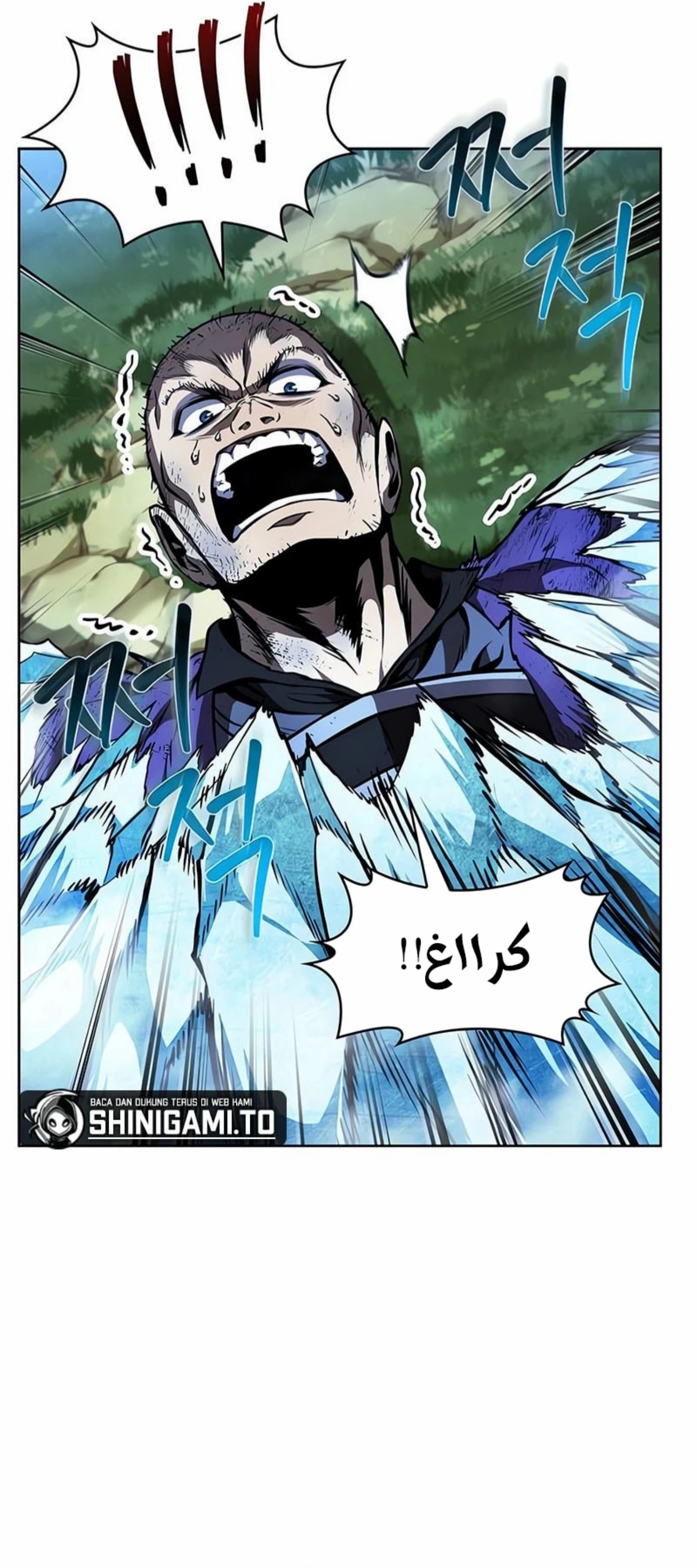 Read Nano machine ar Manga Online