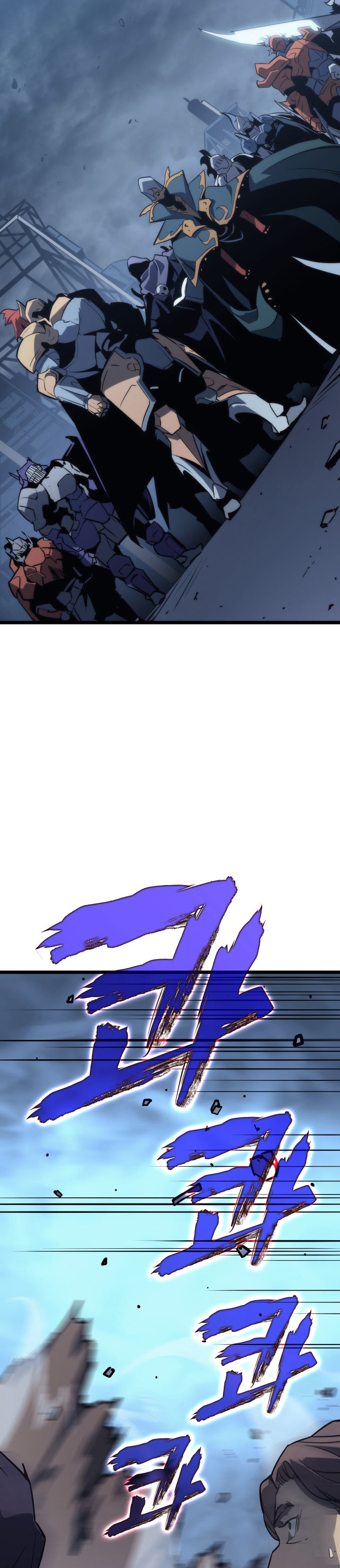 Read Solo Leveling ar Manga Online