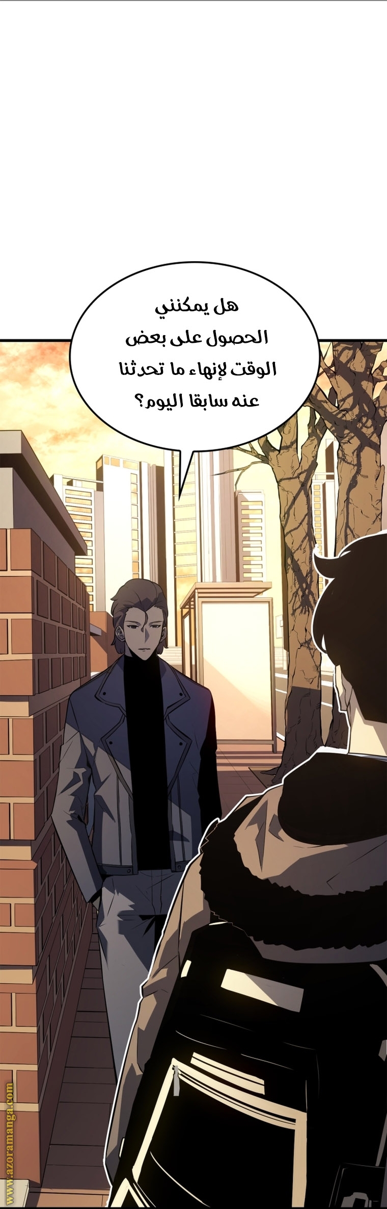 Read Solo Leveling ar Manga Online