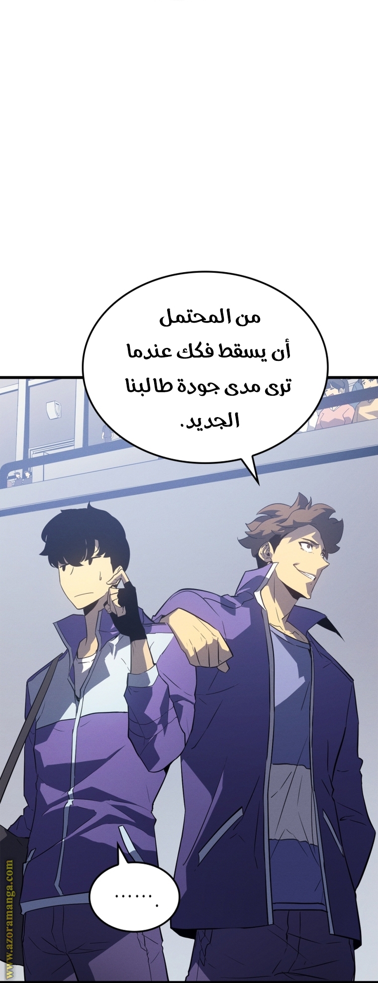 Read Solo Leveling ar Manga Online