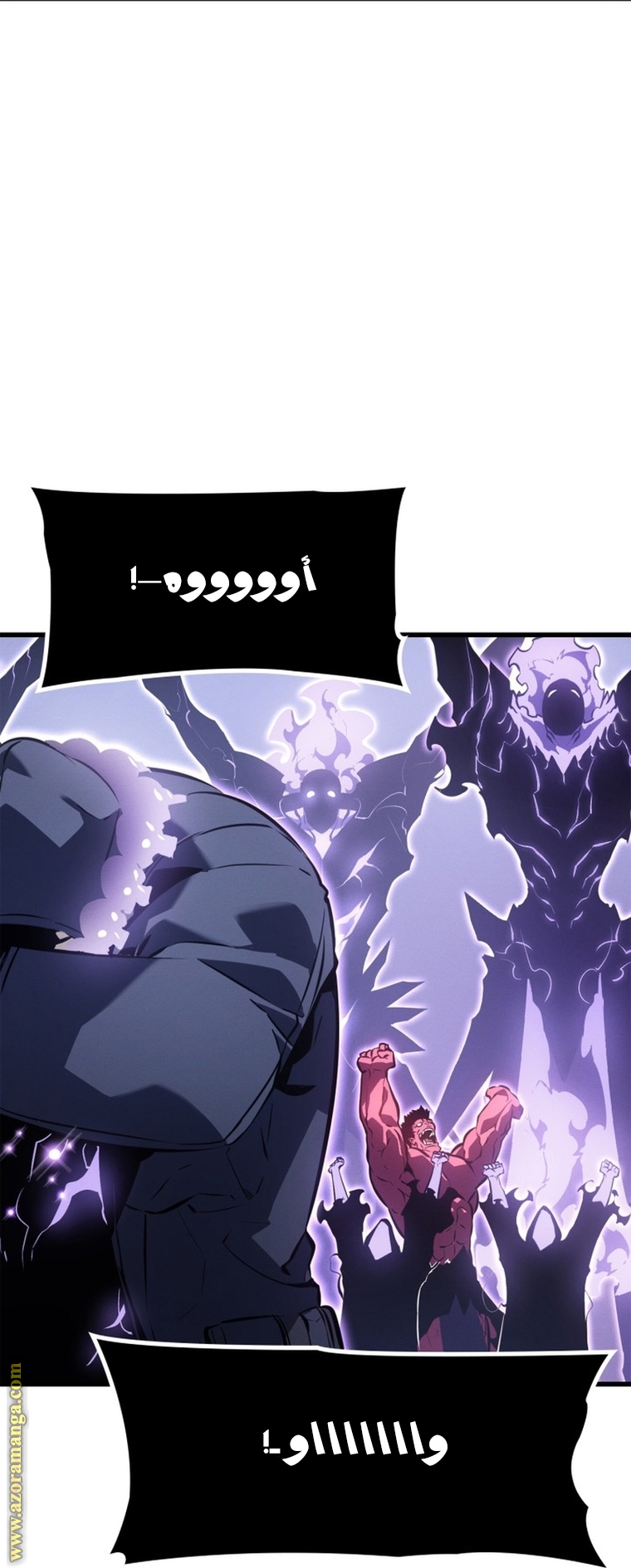 Read Solo Leveling ar Manga Online