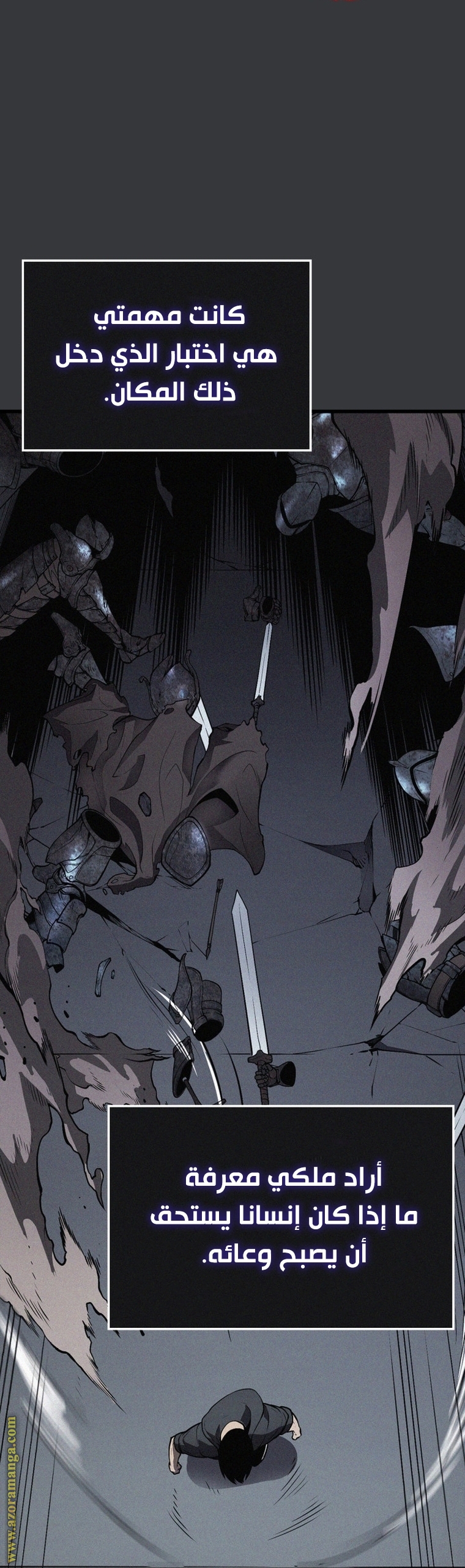 Read Solo Leveling ar Manga Online