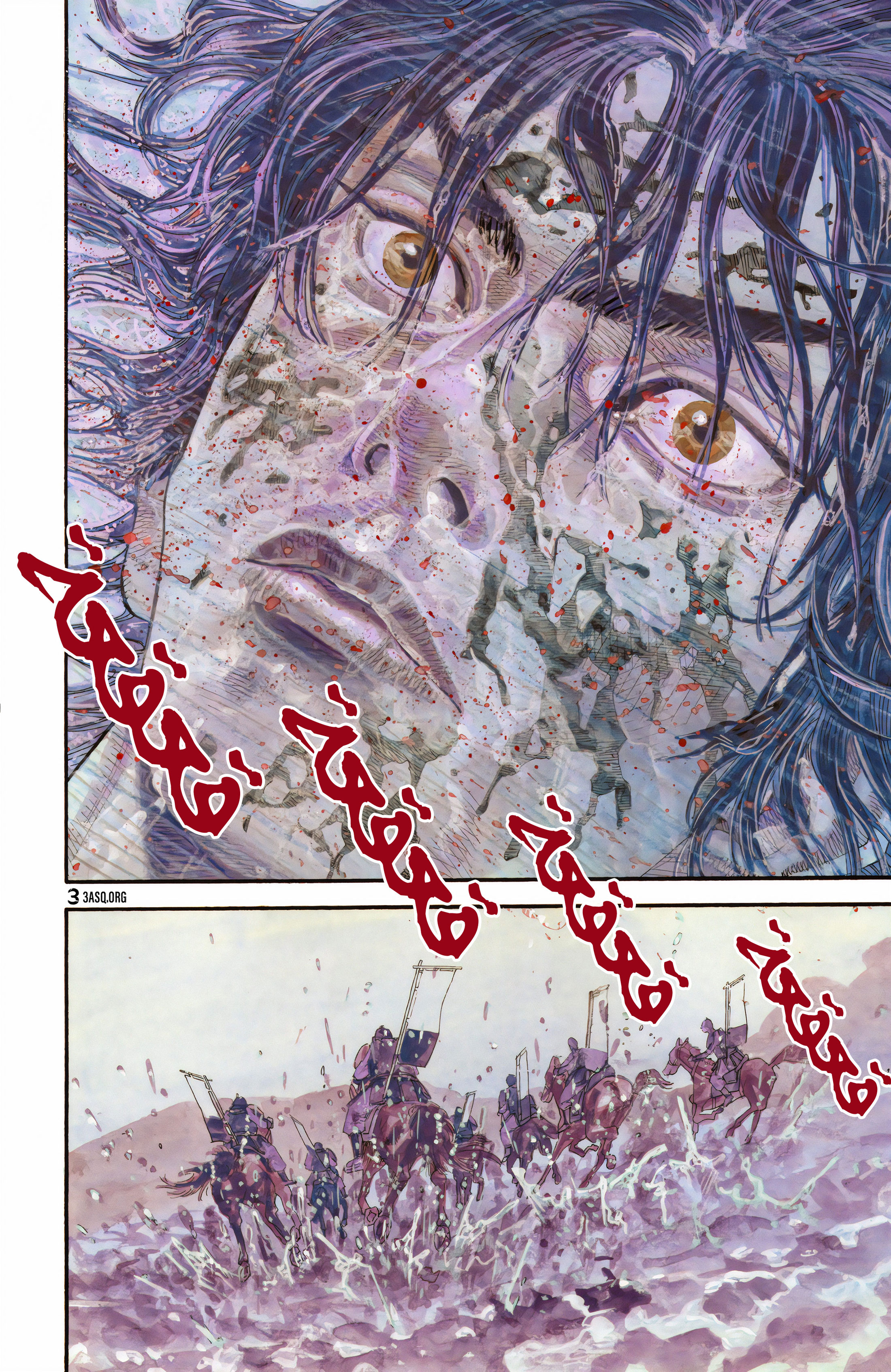 Read Vagabond ar Manga Online